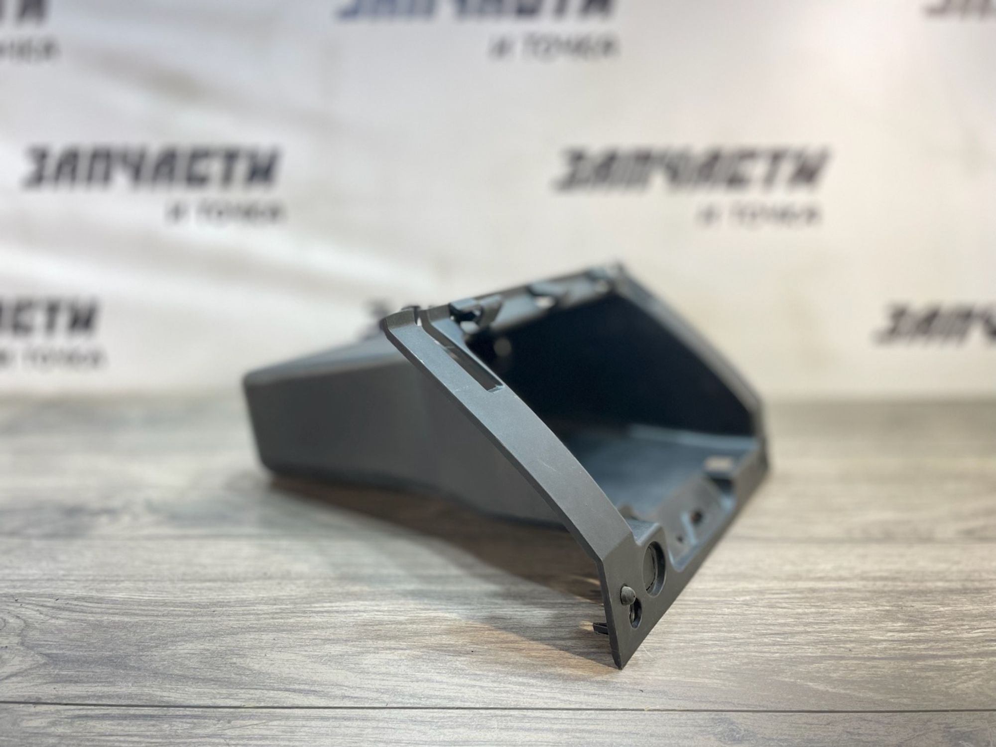 https://gcs.partsauto.market/rn-stockpro.appspot.com/thmbs/userImages/afb38d96ab8c9795ecac00e406b21163/part/6180d364-b86b-414b-8ec1-51ac9dd1fb19_1747043054400.jpg