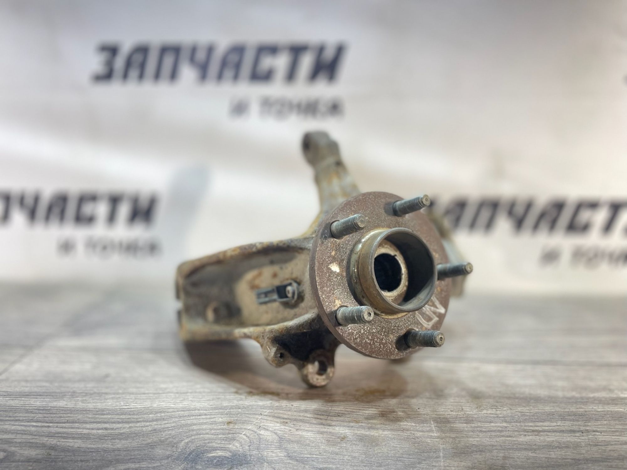 https://gcs.partsauto.market/rn-stockpro.appspot.com/thmbs/userImages/afb38d96ab8c9795ecac00e406b21163/part/61fe5125-19d9-44f5-801c-2abff55138be_1747296936977.jpg