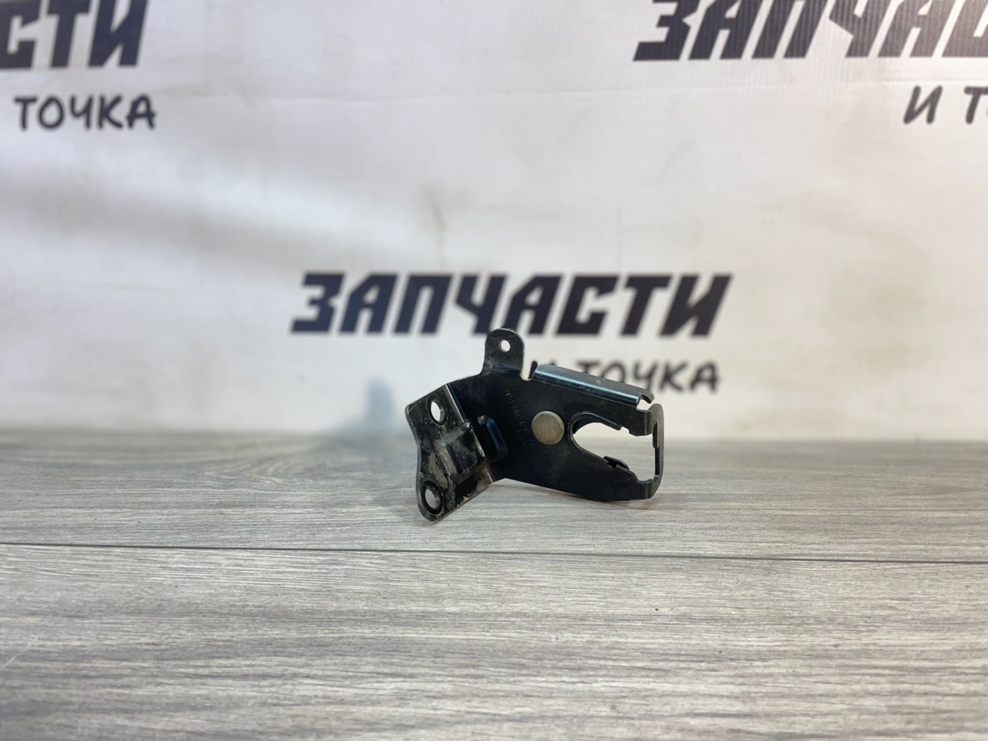 https://gcs.partsauto.market/rn-stockpro.appspot.com/thmbs/userImages/afb38d96ab8c9795ecac00e406b21163/part/638980fd-e968-462b-bacd-96029d3b6dfc_1747042408669.jpg