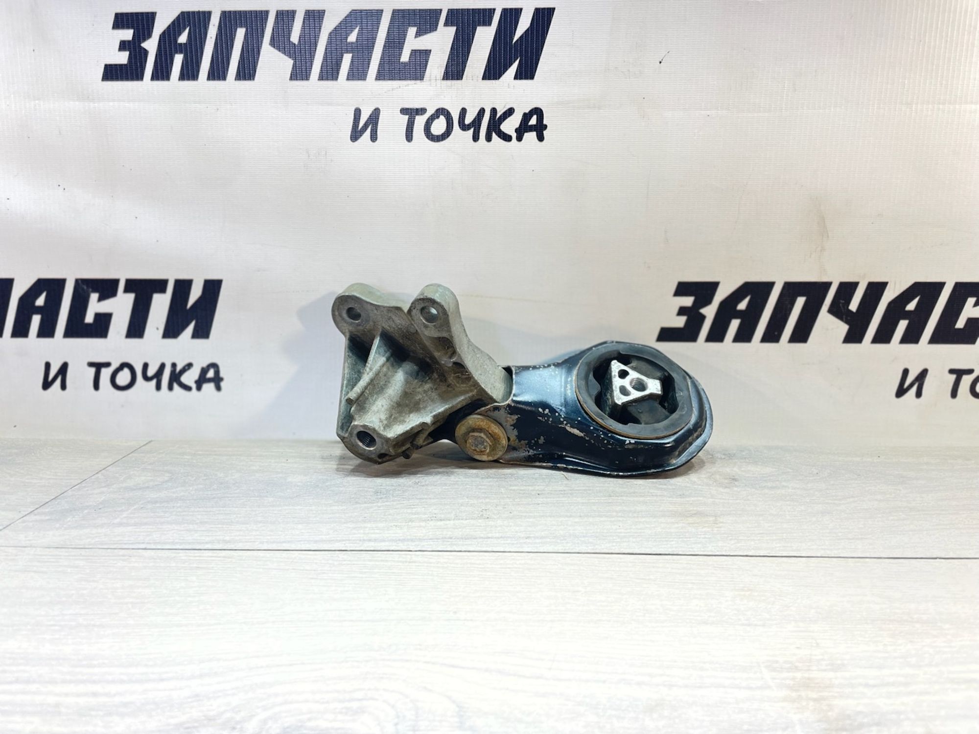https://gcs.partsauto.market/rn-stockpro.appspot.com/thmbs/userImages/afb38d96ab8c9795ecac00e406b21163/part/63edb9f0-e9a7-436b-8b79-51d402316921_1747292805372.jpg