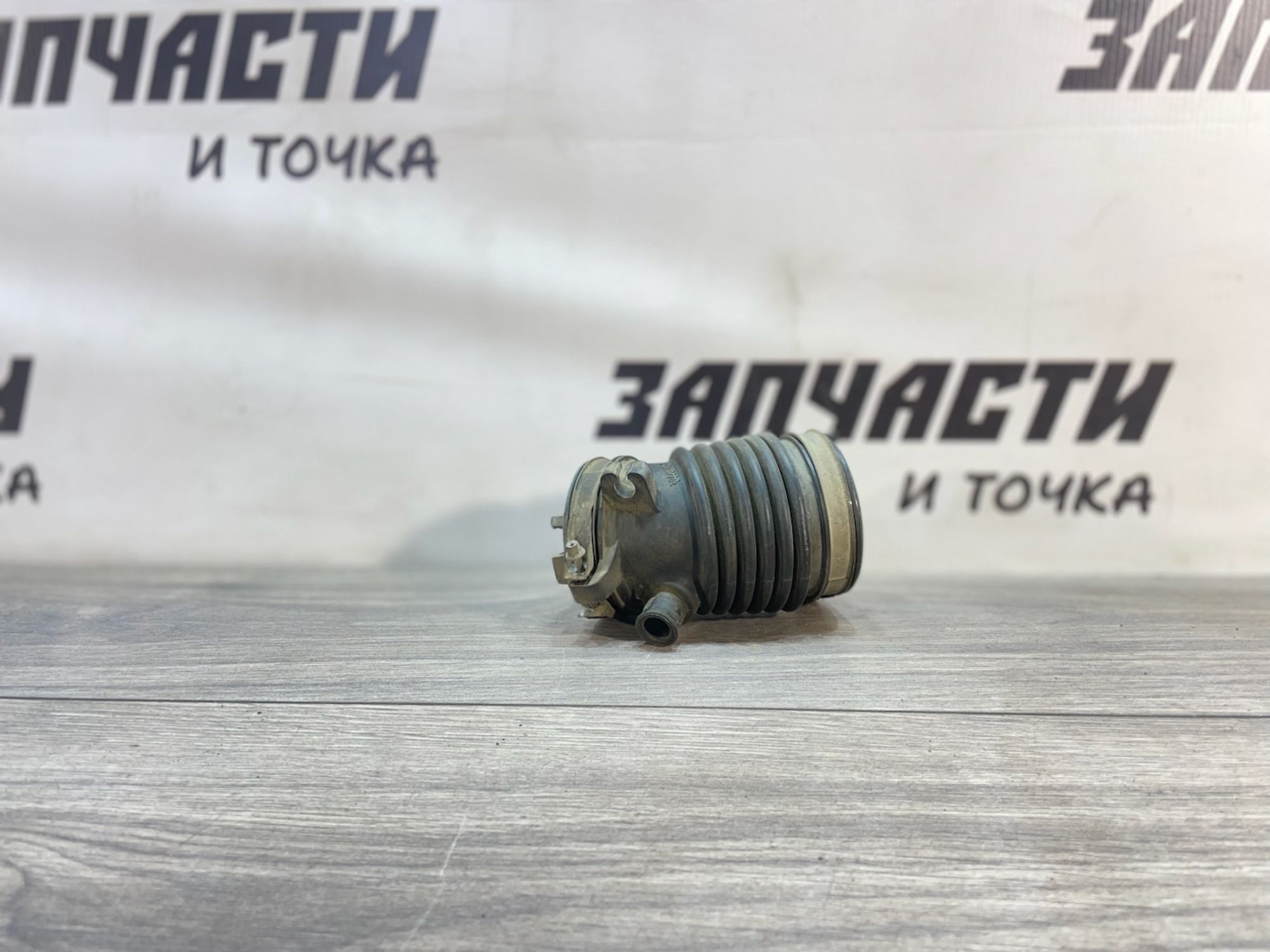 https://gcs.partsauto.market/rn-stockpro.appspot.com/thmbs/userImages/afb38d96ab8c9795ecac00e406b21163/part/64ec195d-02b4-42d6-ba84-aa5cd9a988bf_1747145704172.jpg