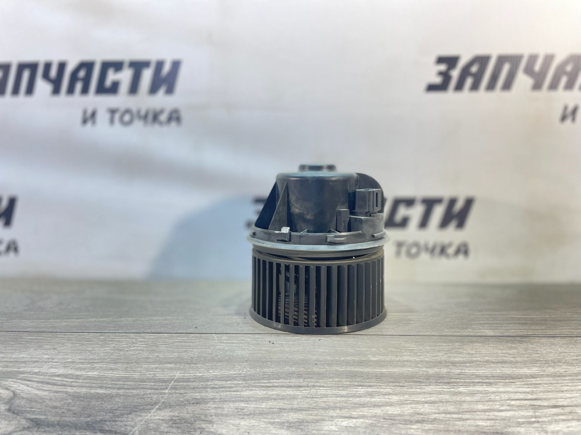https://gcs.partsauto.market/rn-stockpro.appspot.com/thmbs/userImages/afb38d96ab8c9795ecac00e406b21163/part/68dc91d5-7748-4fea-89f5-2808bd53d1f2_1747220435585.jpg