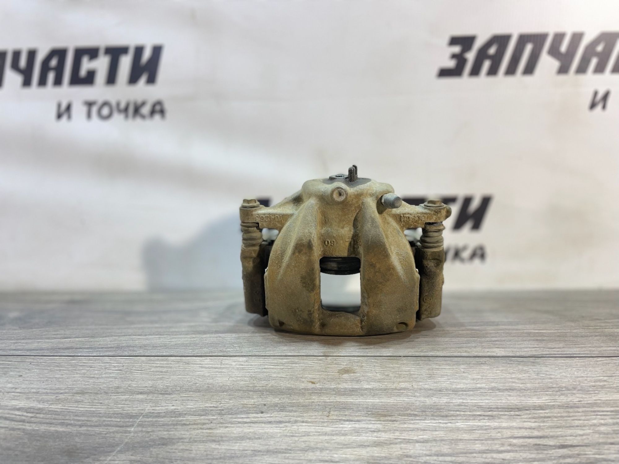 https://gcs.partsauto.market/rn-stockpro.appspot.com/thmbs/userImages/afb38d96ab8c9795ecac00e406b21163/part/692df08a-2f0e-42e2-9370-f2f1be2615a9_1747147264197.jpg
