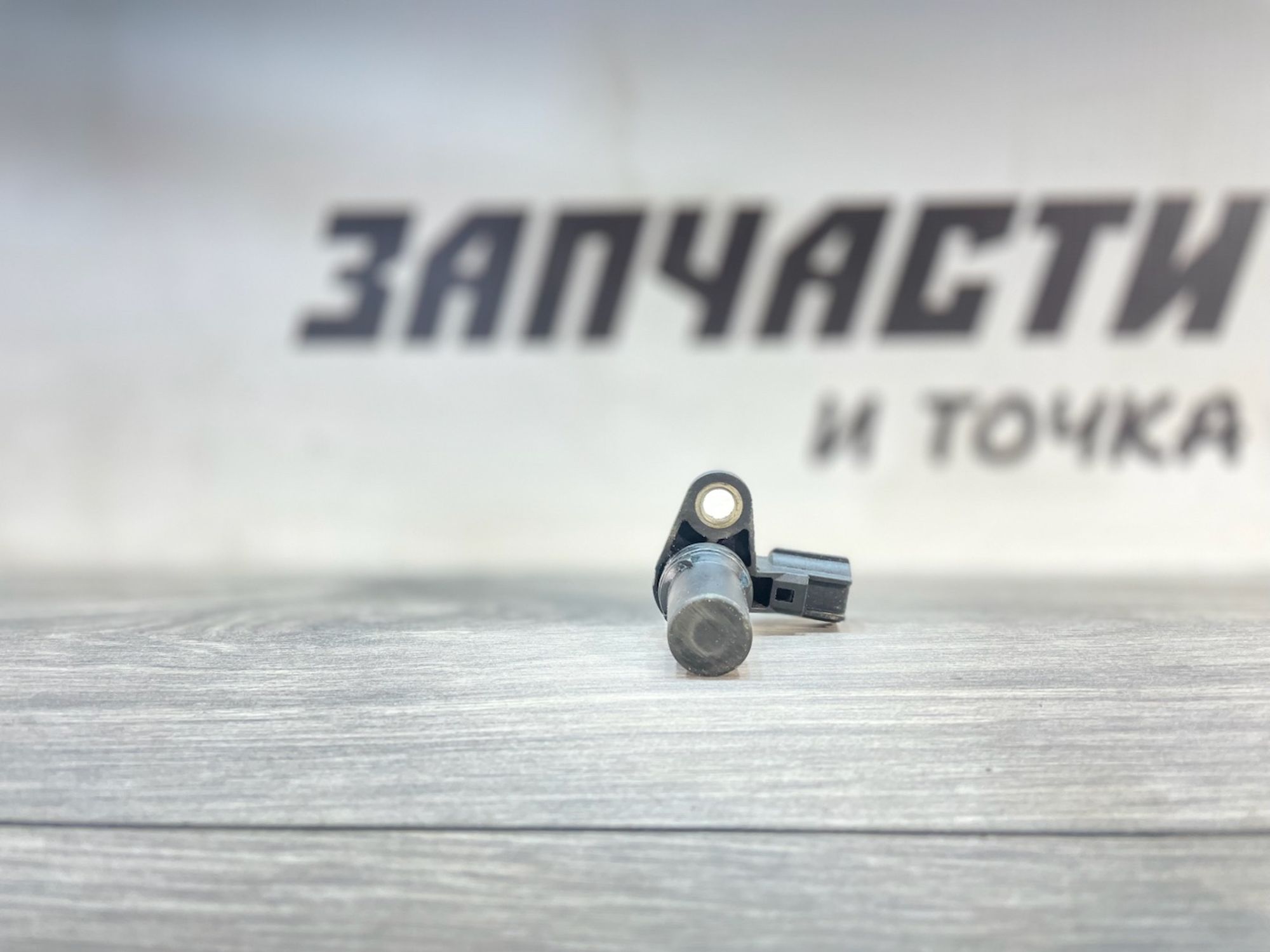 https://gcs.partsauto.market/rn-stockpro.appspot.com/thmbs/userImages/afb38d96ab8c9795ecac00e406b21163/part/69d4bec9-3f88-4c00-8064-4c8962ad3b50_1747134543169.jpg