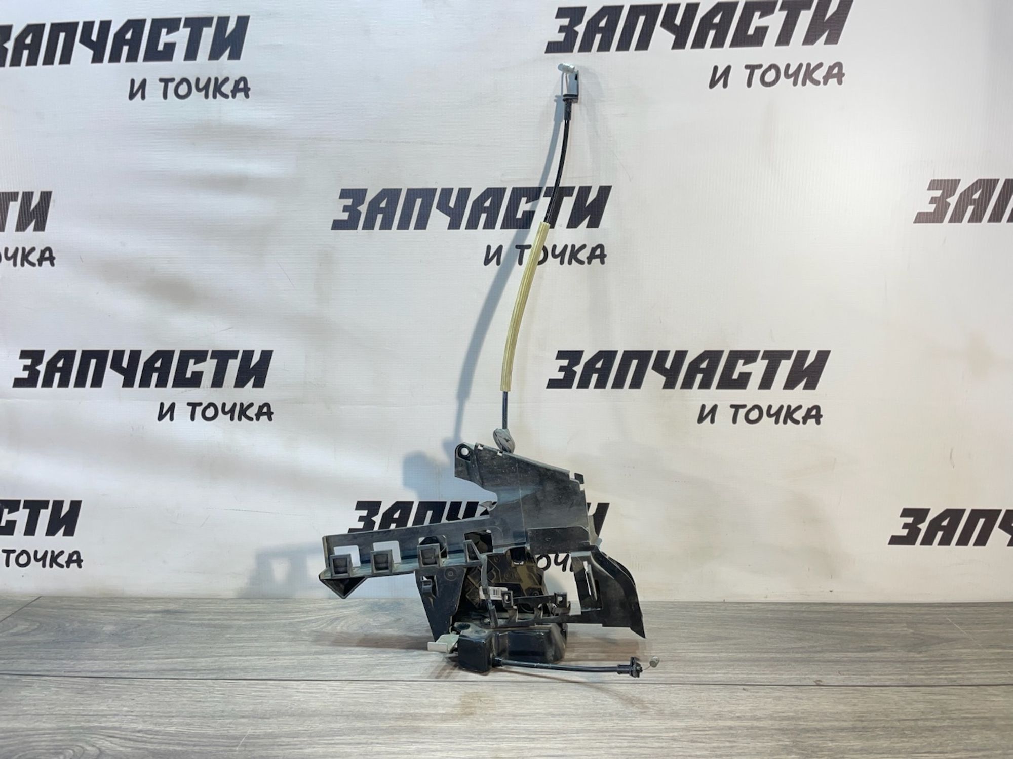 https://gcs.partsauto.market/rn-stockpro.appspot.com/thmbs/userImages/afb38d96ab8c9795ecac00e406b21163/part/6a744a62-8f00-4d13-921c-77ab60946b90_1747046268080.jpg