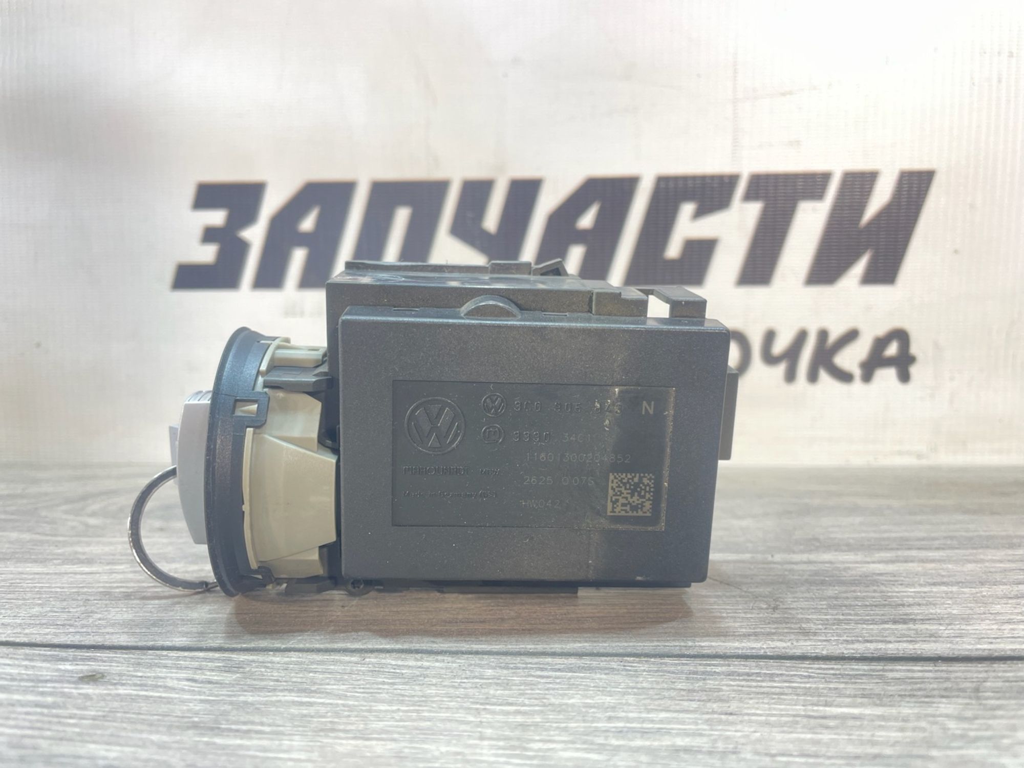 https://gcs.partsauto.market/rn-stockpro.appspot.com/thmbs/userImages/afb38d96ab8c9795ecac00e406b21163/part/6bc92bc7-6bd6-415d-bad9-f3a6c85681ff_1749740890245.jpg