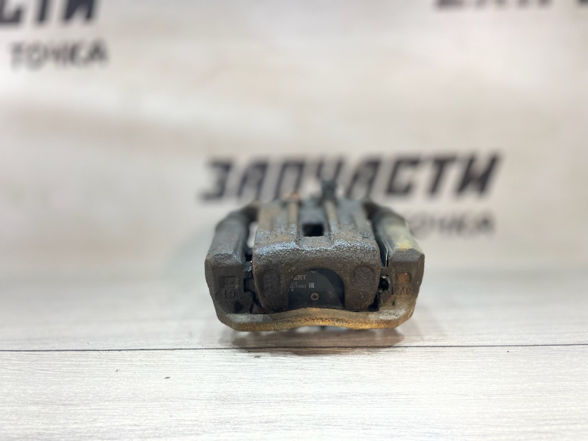 https://gcs.partsauto.market/rn-stockpro.appspot.com/thmbs/userImages/afb38d96ab8c9795ecac00e406b21163/part/6db5b802-8632-415c-9997-42ee62d1bf1c_1750257372979.jpg