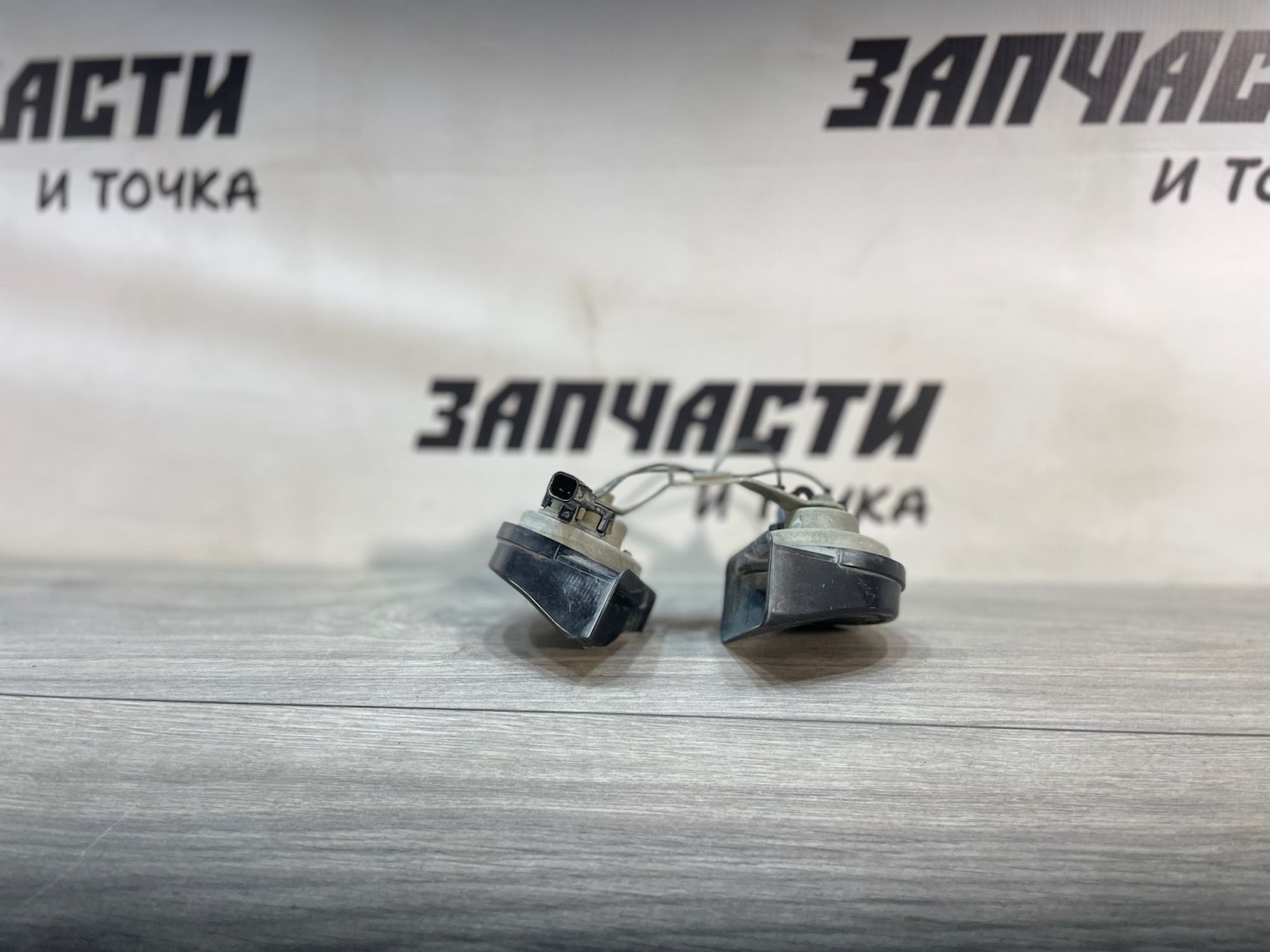 https://gcs.partsauto.market/rn-stockpro.appspot.com/thmbs/userImages/afb38d96ab8c9795ecac00e406b21163/part/6de126ab-34a2-4725-9522-890ff8aeb92b_1747040109940.jpg
