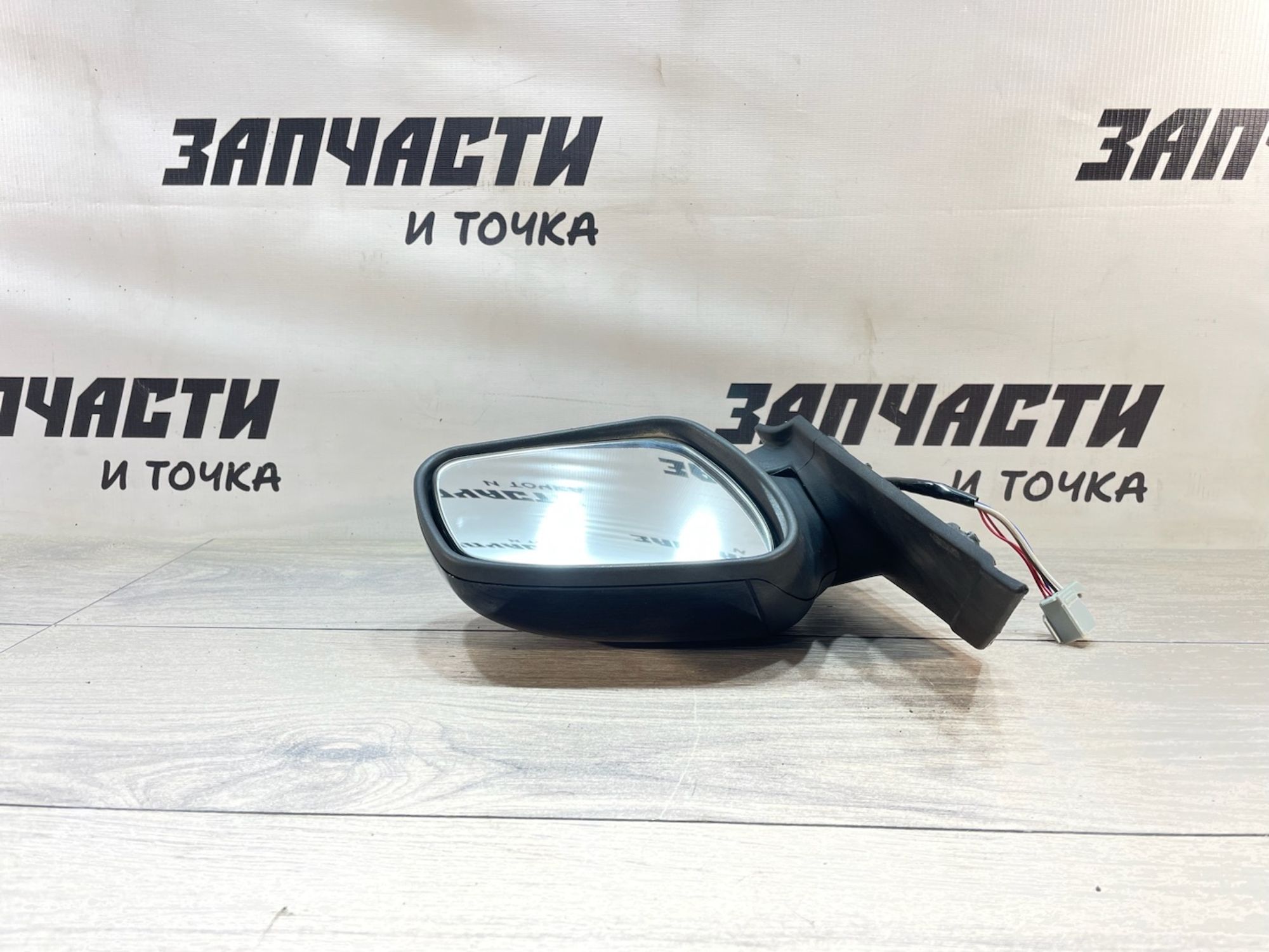 https://gcs.partsauto.market/rn-stockpro.appspot.com/thmbs/userImages/afb38d96ab8c9795ecac00e406b21163/part/6e2f222b-4fb6-4dd6-a638-220ea3569337_1747134318374.jpg