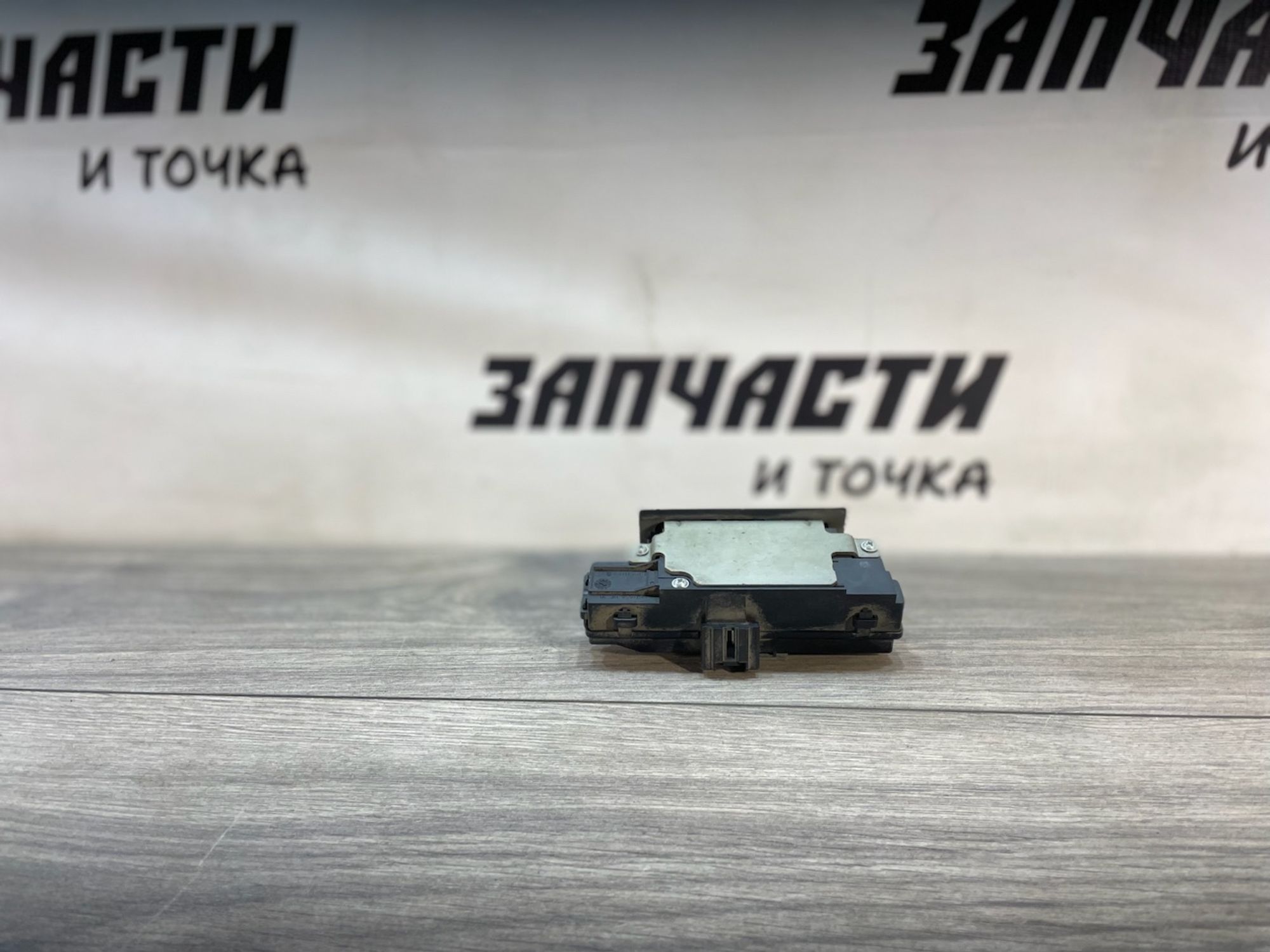 https://gcs.partsauto.market/rn-stockpro.appspot.com/thmbs/userImages/afb38d96ab8c9795ecac00e406b21163/part/705a88cb-7e92-4609-8b1f-8ae8c8461b6c_1746524048437.jpg