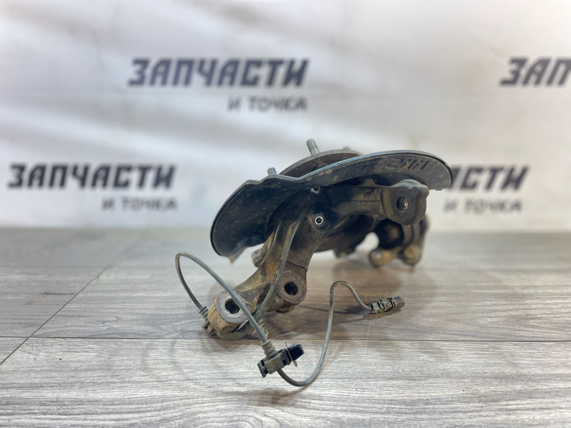 https://gcs.partsauto.market/rn-stockpro.appspot.com/thmbs/userImages/afb38d96ab8c9795ecac00e406b21163/part/72d59a96-bf5d-4494-8fbc-275c43a38955_1747312295195.jpg