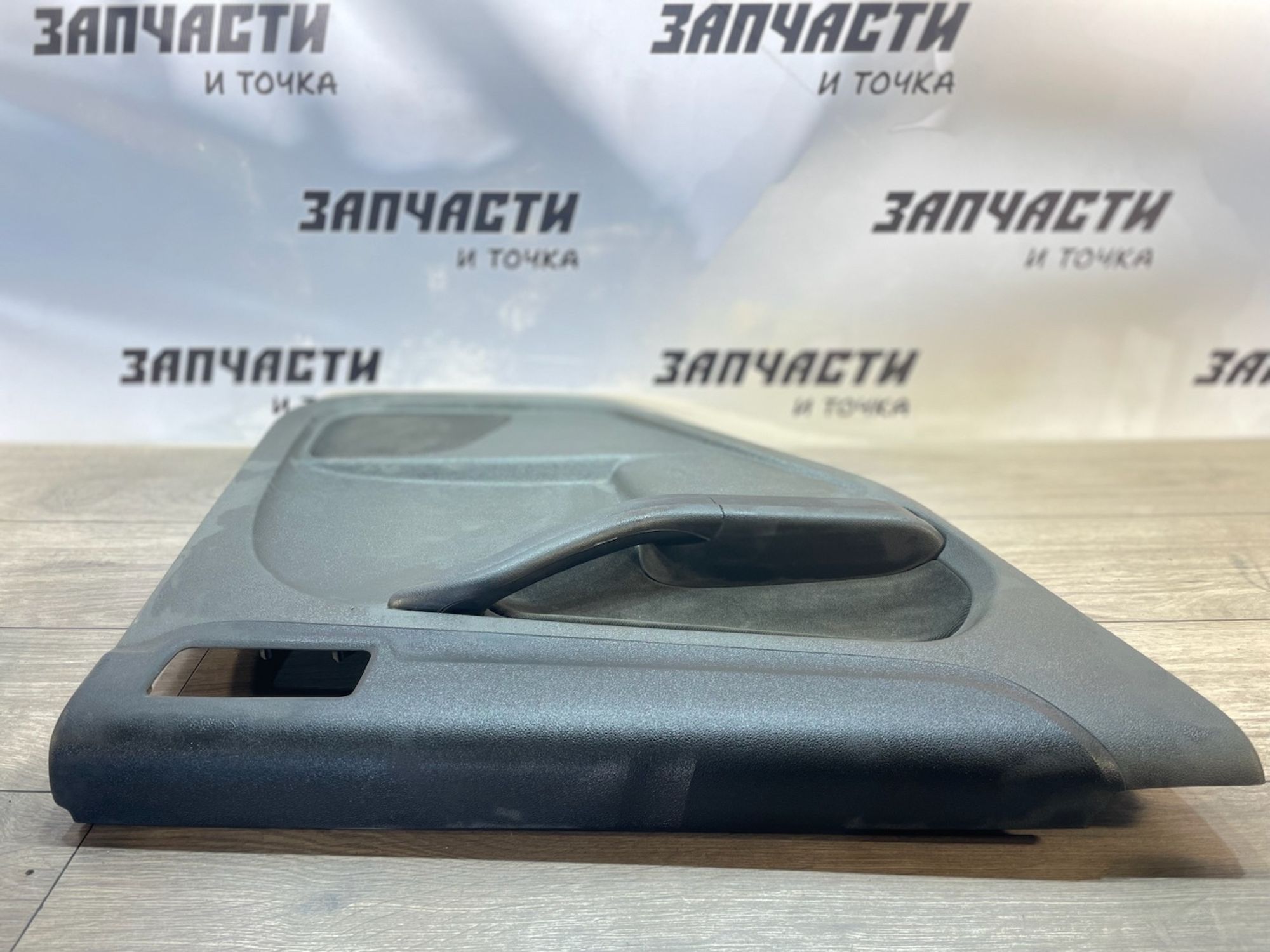 https://gcs.partsauto.market/rn-stockpro.appspot.com/thmbs/userImages/afb38d96ab8c9795ecac00e406b21163/part/72f256a6-0b42-422c-84af-b235b3530f77_1747378529303.jpg