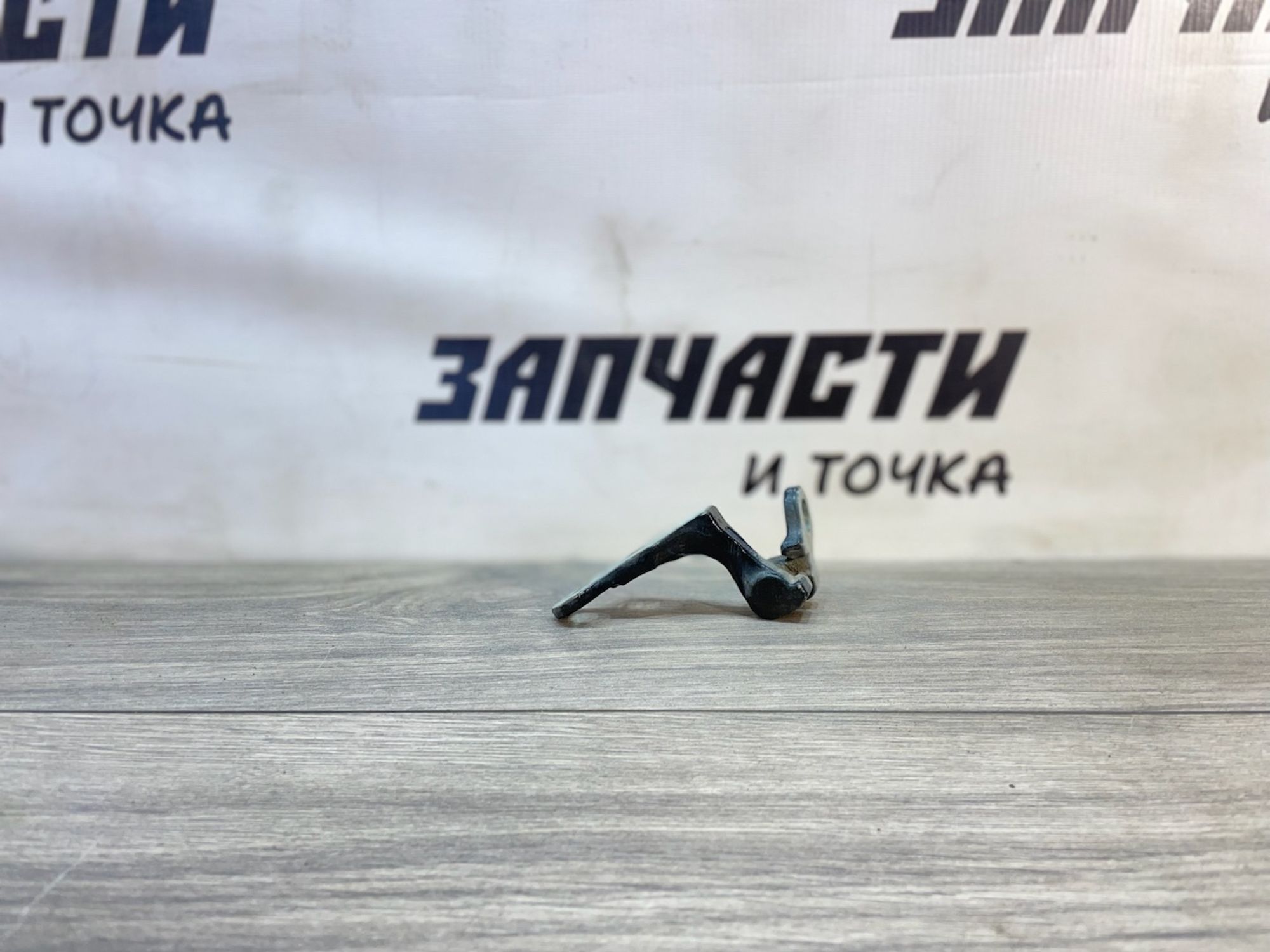 https://gcs.partsauto.market/rn-stockpro.appspot.com/thmbs/userImages/afb38d96ab8c9795ecac00e406b21163/part/72f784fd-04b4-445f-afad-f81edcd387d4_1747041570145.jpg
