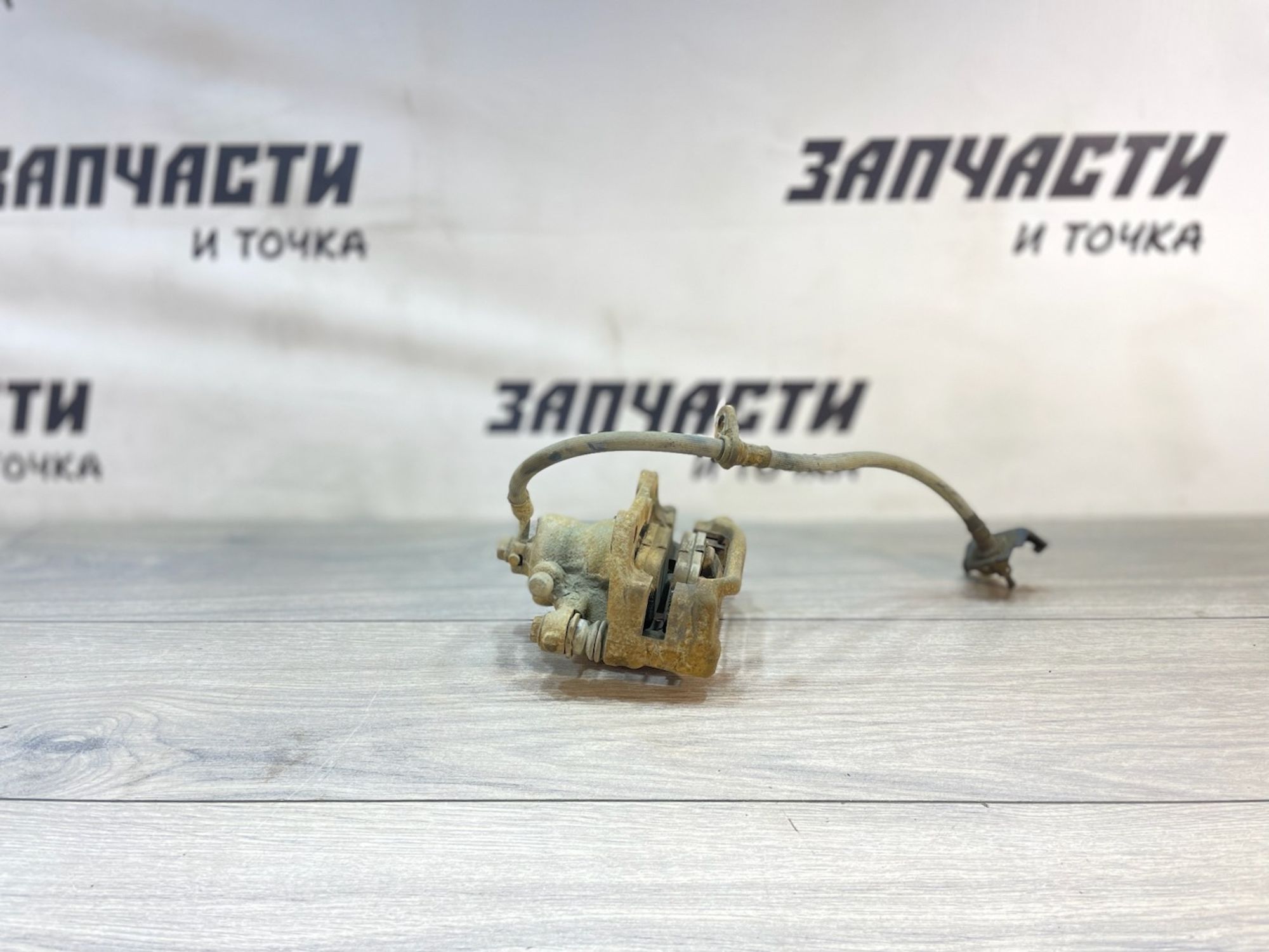 https://gcs.partsauto.market/rn-stockpro.appspot.com/thmbs/userImages/afb38d96ab8c9795ecac00e406b21163/part/7354bc91-f93d-492b-825c-972f82cf18c0_1747147174056.jpg