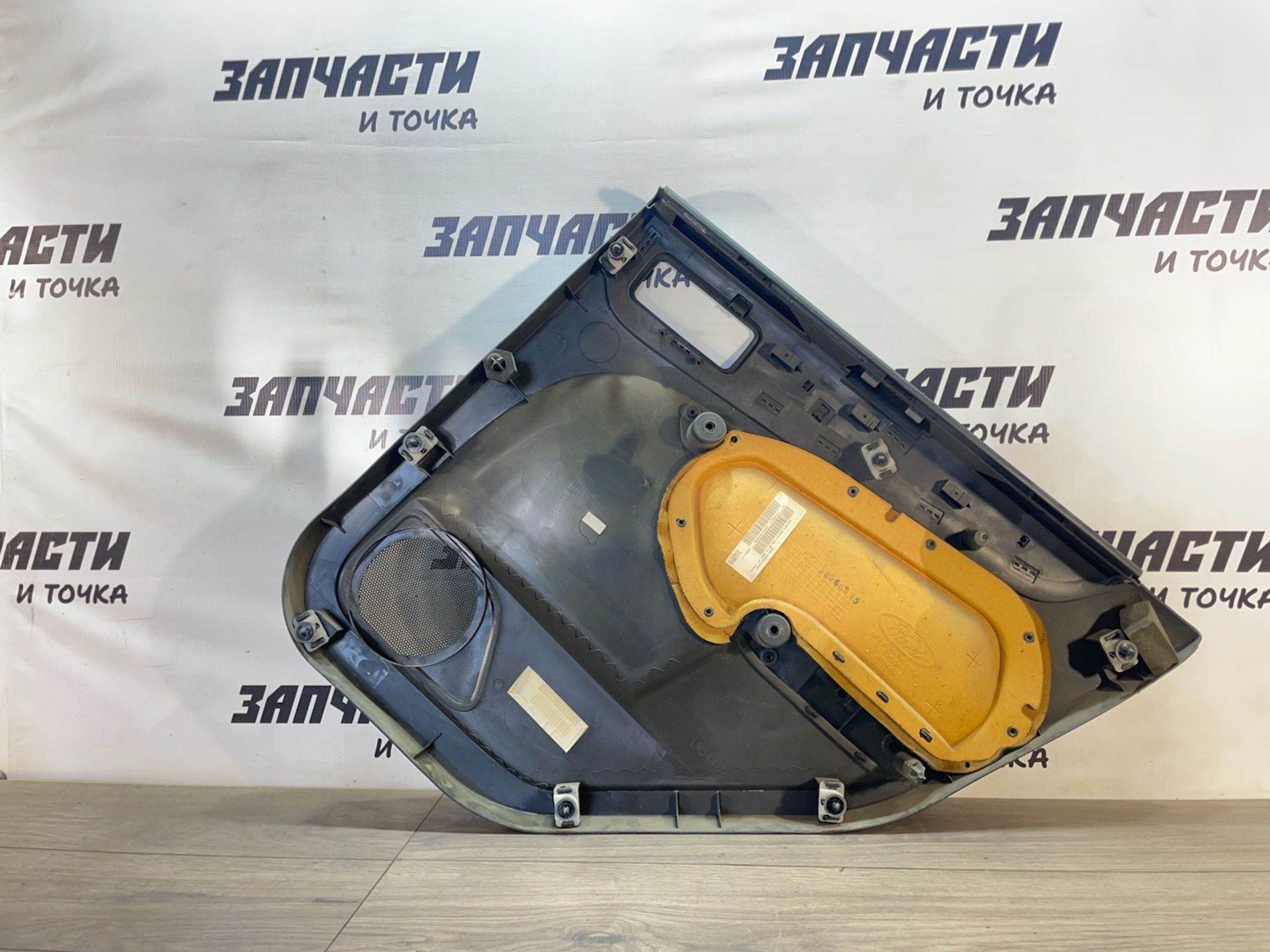 https://gcs.partsauto.market/rn-stockpro.appspot.com/thmbs/userImages/afb38d96ab8c9795ecac00e406b21163/part/74d0746a-35e2-4a60-bdde-9ece483e7dc0_1747378523556.jpg