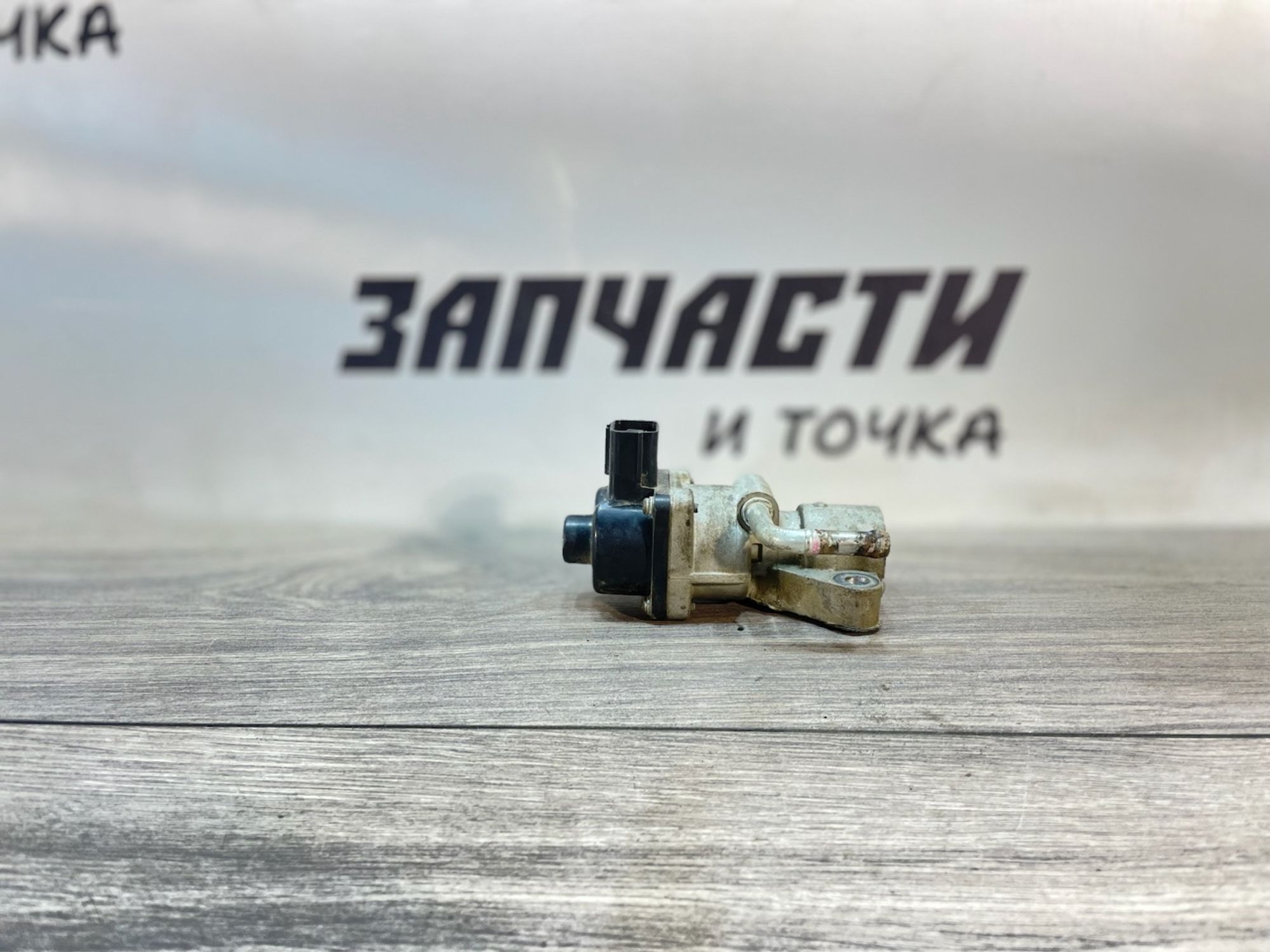 https://gcs.partsauto.market/rn-stockpro.appspot.com/thmbs/userImages/afb38d96ab8c9795ecac00e406b21163/part/7529887b-64c7-4e70-9d69-843b29b43115_1747128903195.jpg