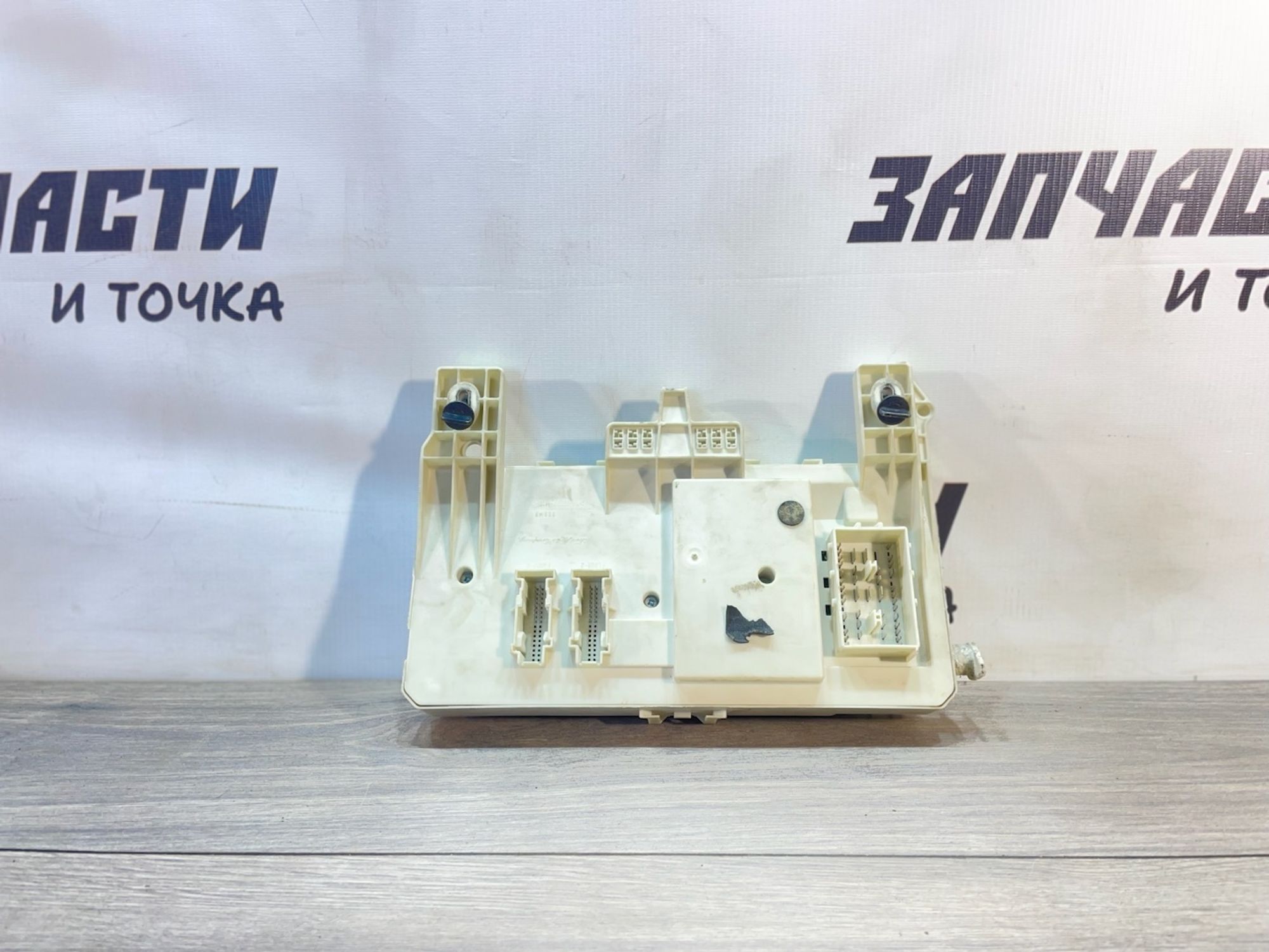 https://gcs.partsauto.market/rn-stockpro.appspot.com/thmbs/userImages/afb38d96ab8c9795ecac00e406b21163/part/762bd7c1-bf37-480c-80e2-1f978394c937_1747043413712.jpg