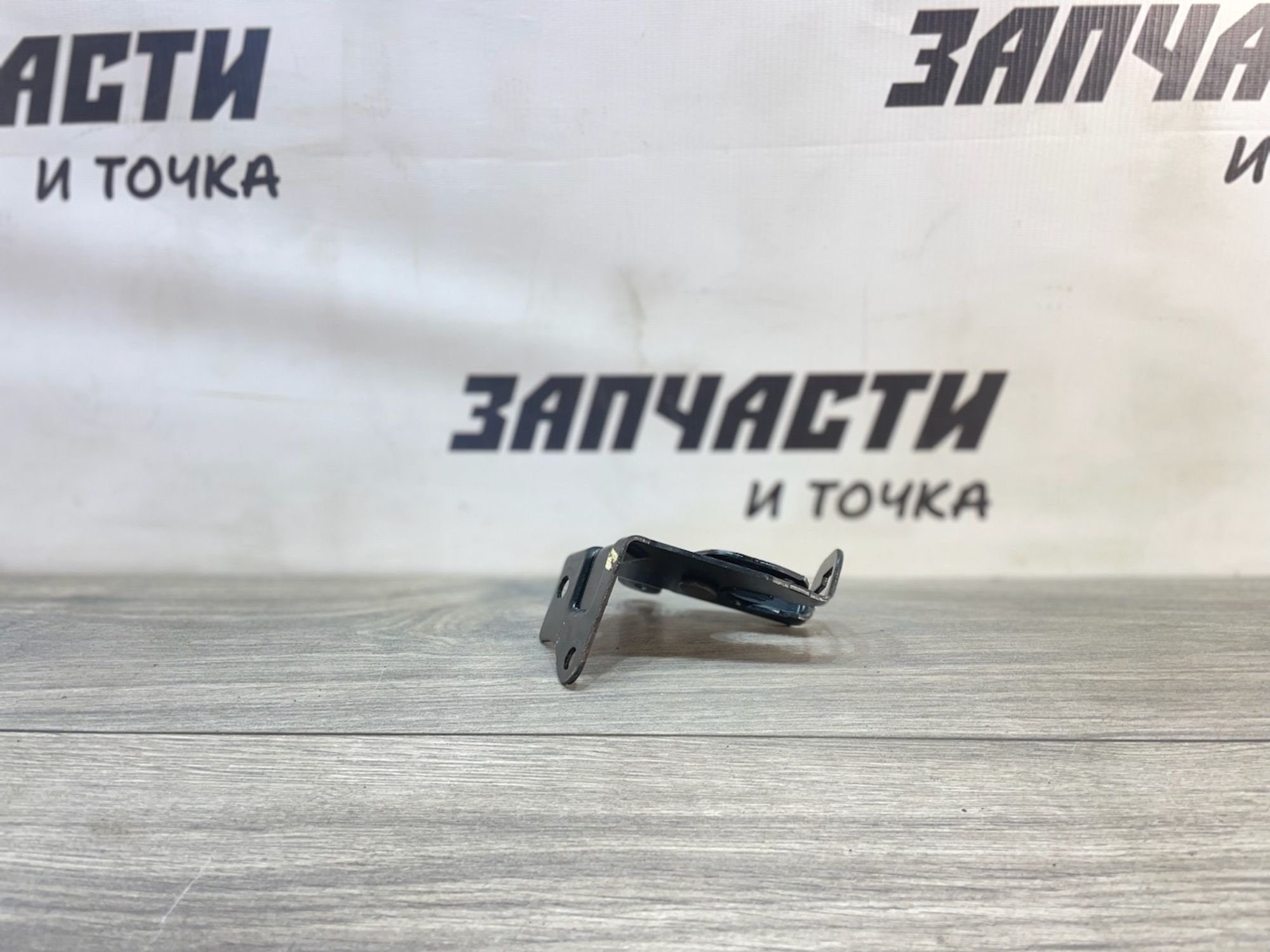 https://gcs.partsauto.market/rn-stockpro.appspot.com/thmbs/userImages/afb38d96ab8c9795ecac00e406b21163/part/7700206f-ccf7-407b-beb1-fff2377e2e54_1747042830435.jpg