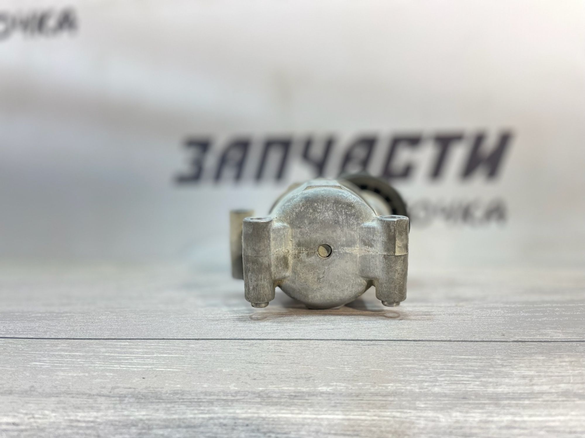 https://gcs.partsauto.market/rn-stockpro.appspot.com/thmbs/userImages/afb38d96ab8c9795ecac00e406b21163/part/782da0dd-7c93-4ffb-b4eb-8abccac17a4b_1747128850662.jpg