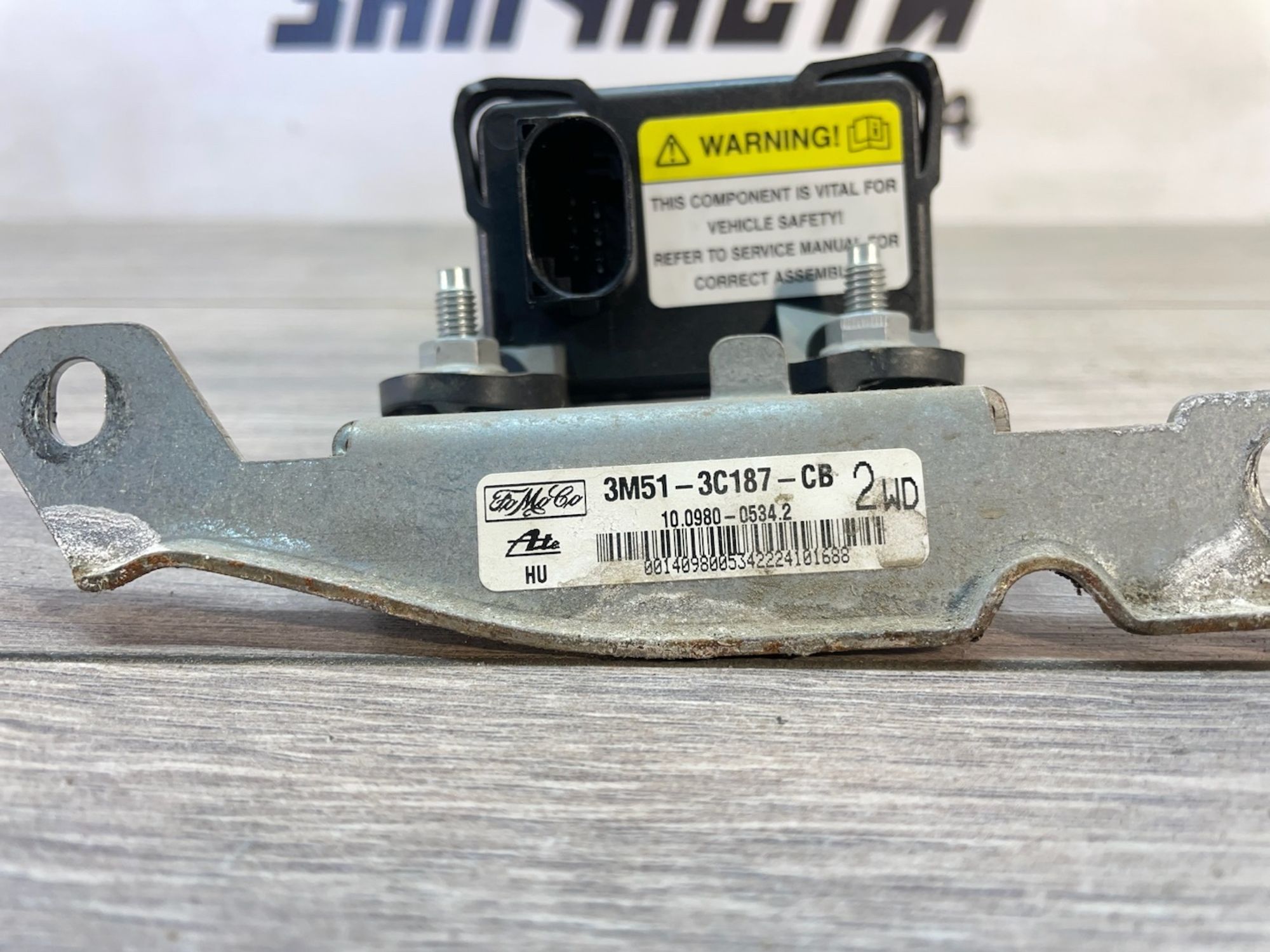 https://gcs.partsauto.market/rn-stockpro.appspot.com/thmbs/userImages/afb38d96ab8c9795ecac00e406b21163/part/7836b26b-e837-4792-a54b-aaf46c4bd9a4_1747044507620.jpg