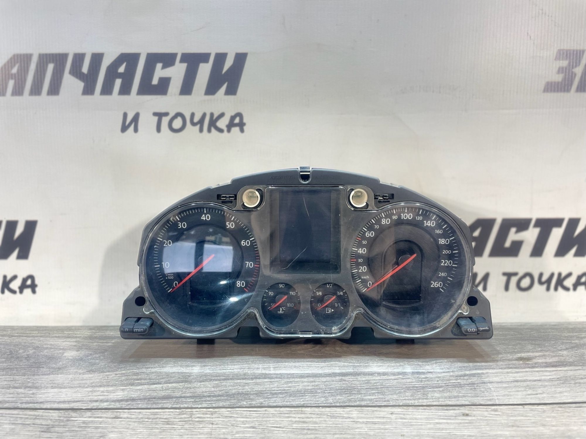 https://gcs.partsauto.market/rn-stockpro.appspot.com/thmbs/userImages/afb38d96ab8c9795ecac00e406b21163/part/79745f73-ed6b-44df-b239-7b5a1a59163e_1749727614248.jpg