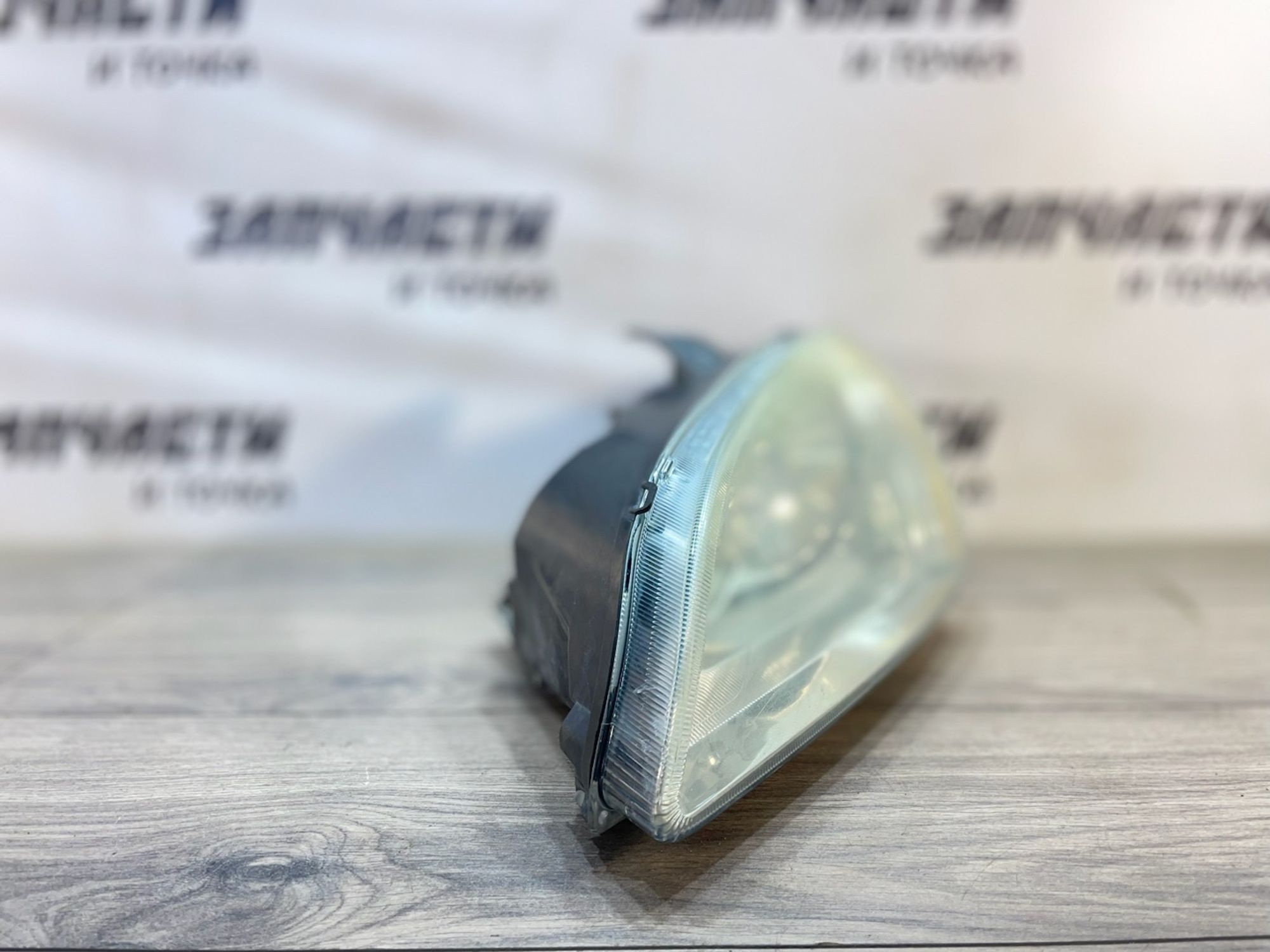 https://gcs.partsauto.market/rn-stockpro.appspot.com/thmbs/userImages/afb38d96ab8c9795ecac00e406b21163/part/7a659722-982b-4fd1-890e-7231a7e81cce_1747742662820.jpg