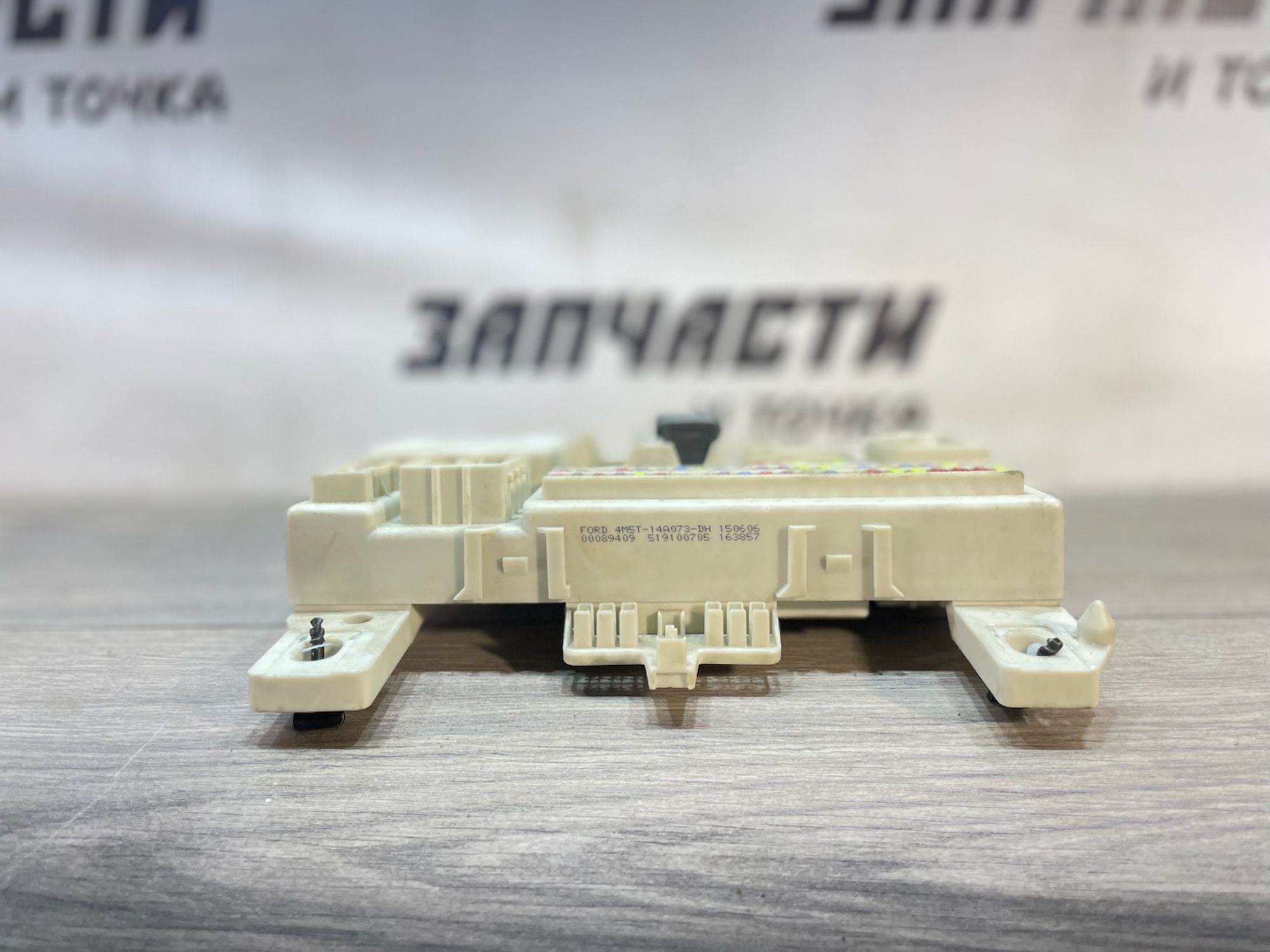 https://gcs.partsauto.market/rn-stockpro.appspot.com/thmbs/userImages/afb38d96ab8c9795ecac00e406b21163/part/7ab9af68-0643-45f9-8d31-36f634fb993a_1747043410478.jpg