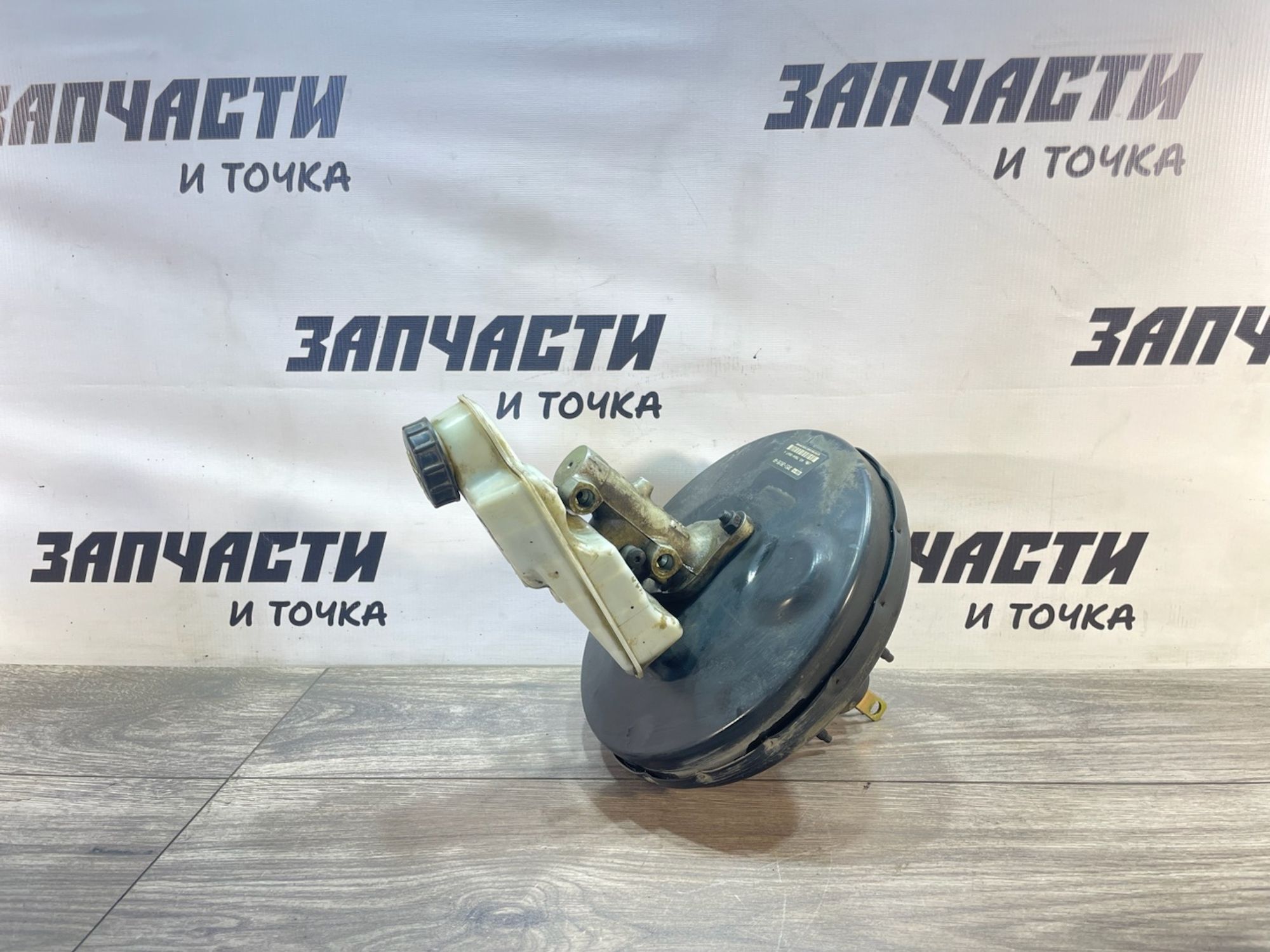 https://gcs.partsauto.market/rn-stockpro.appspot.com/thmbs/userImages/afb38d96ab8c9795ecac00e406b21163/part/7ae224f1-aabb-4316-8238-322667c82702_1747381736099.jpg