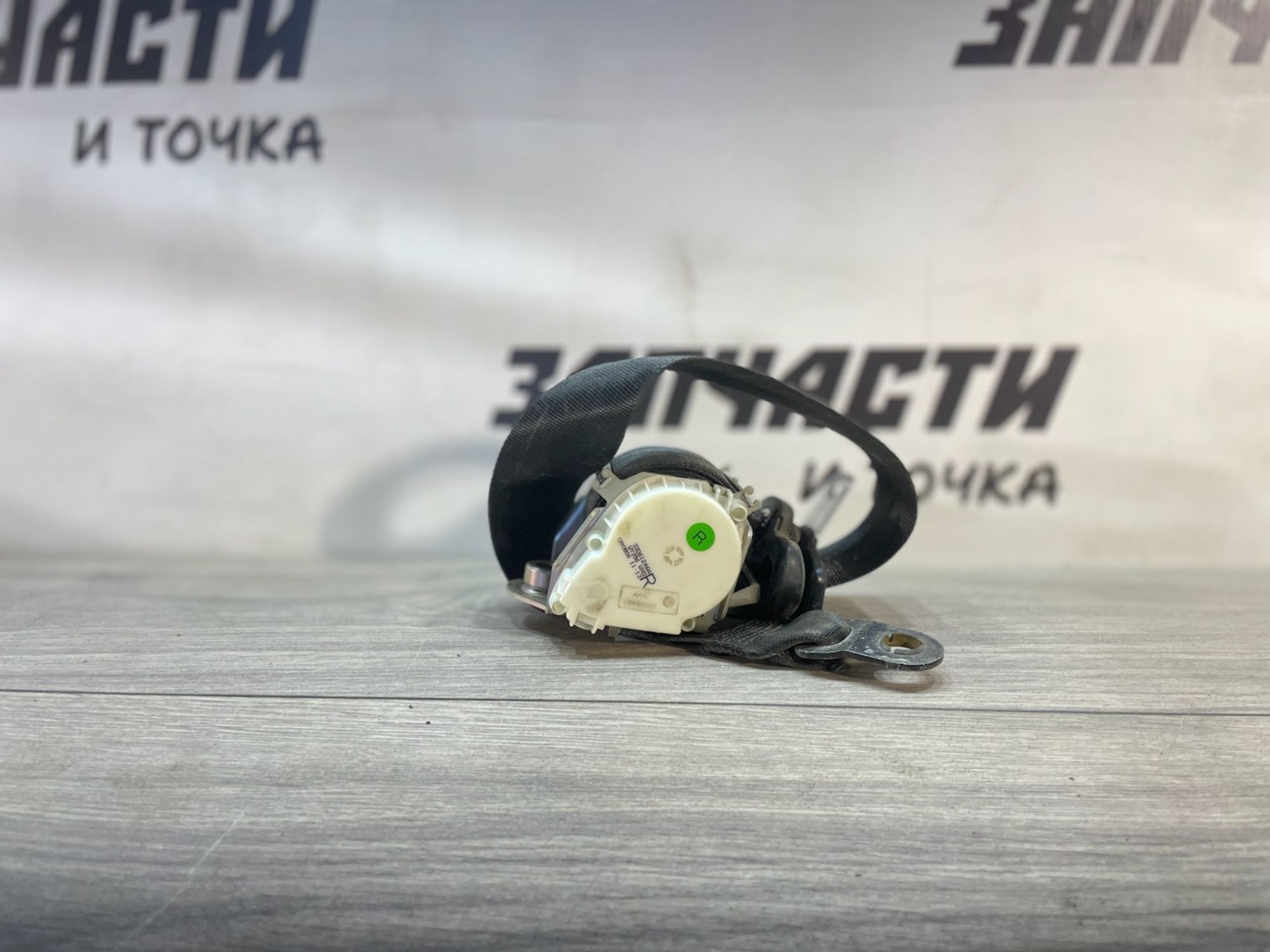 https://gcs.partsauto.market/rn-stockpro.appspot.com/thmbs/userImages/afb38d96ab8c9795ecac00e406b21163/part/7c0ce552-3840-4522-904f-adc19cd25b8e_1747041285486.jpg