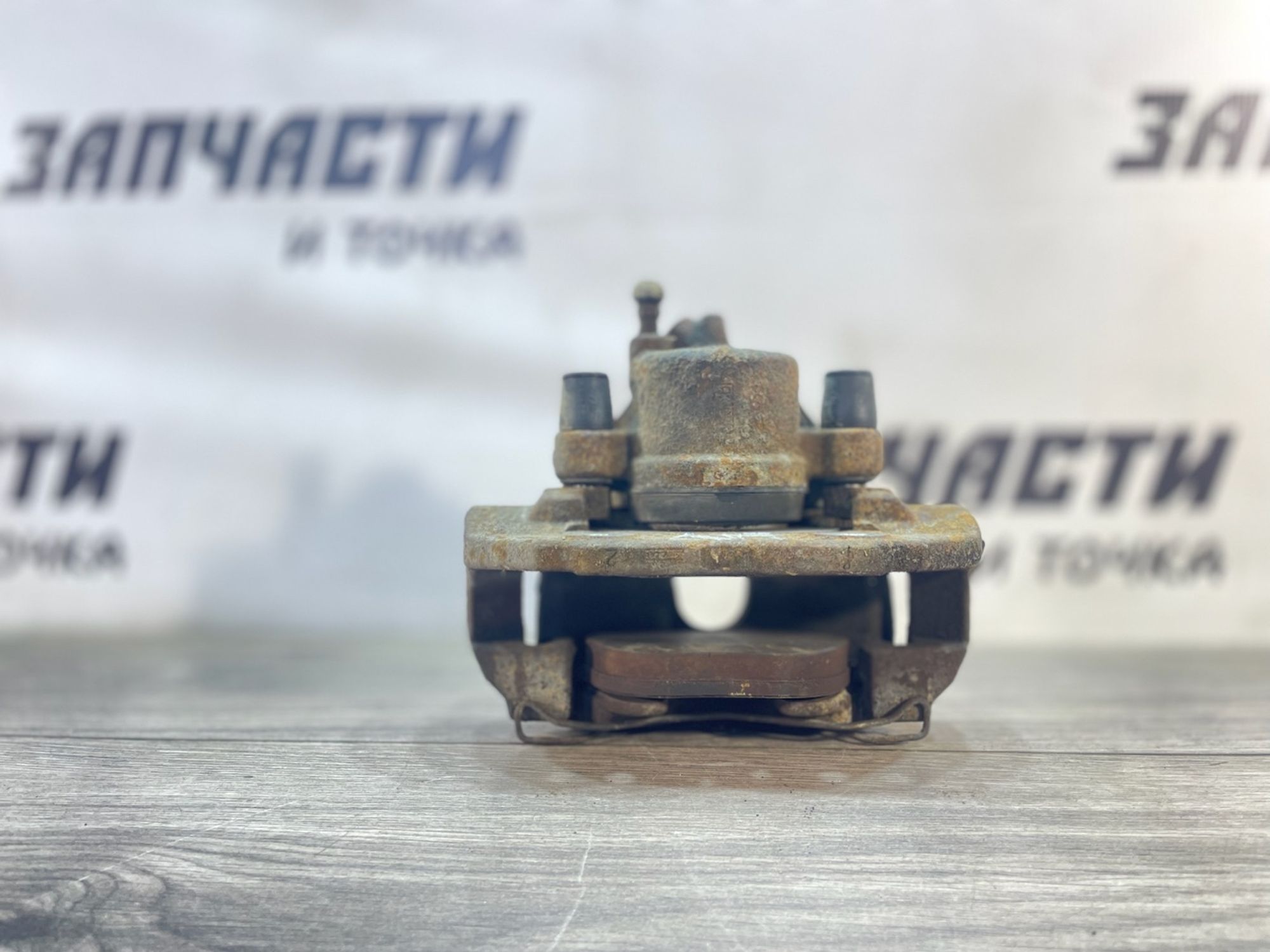 https://gcs.partsauto.market/rn-stockpro.appspot.com/thmbs/userImages/afb38d96ab8c9795ecac00e406b21163/part/7d3ff593-e4f1-4af9-a7a7-f57a5b4a8a89_1747221070757.jpg