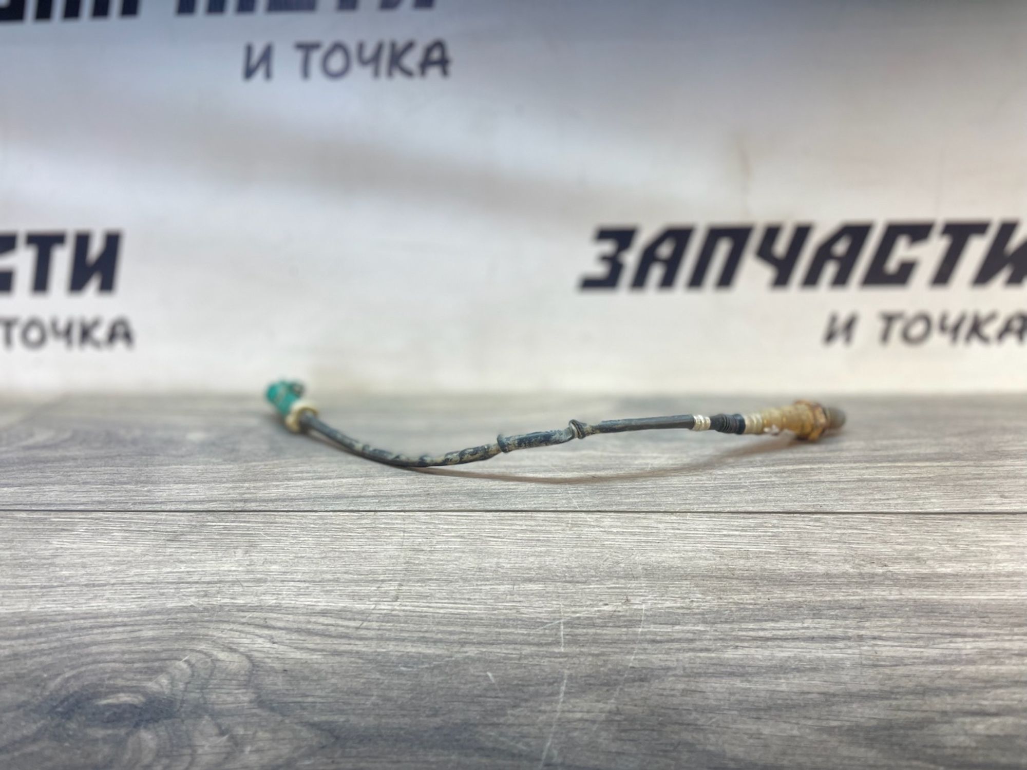 https://gcs.partsauto.market/rn-stockpro.appspot.com/thmbs/userImages/afb38d96ab8c9795ecac00e406b21163/part/7e02f3a1-3758-405b-8a4b-b64cf28b1e0b_1747318486316.jpg