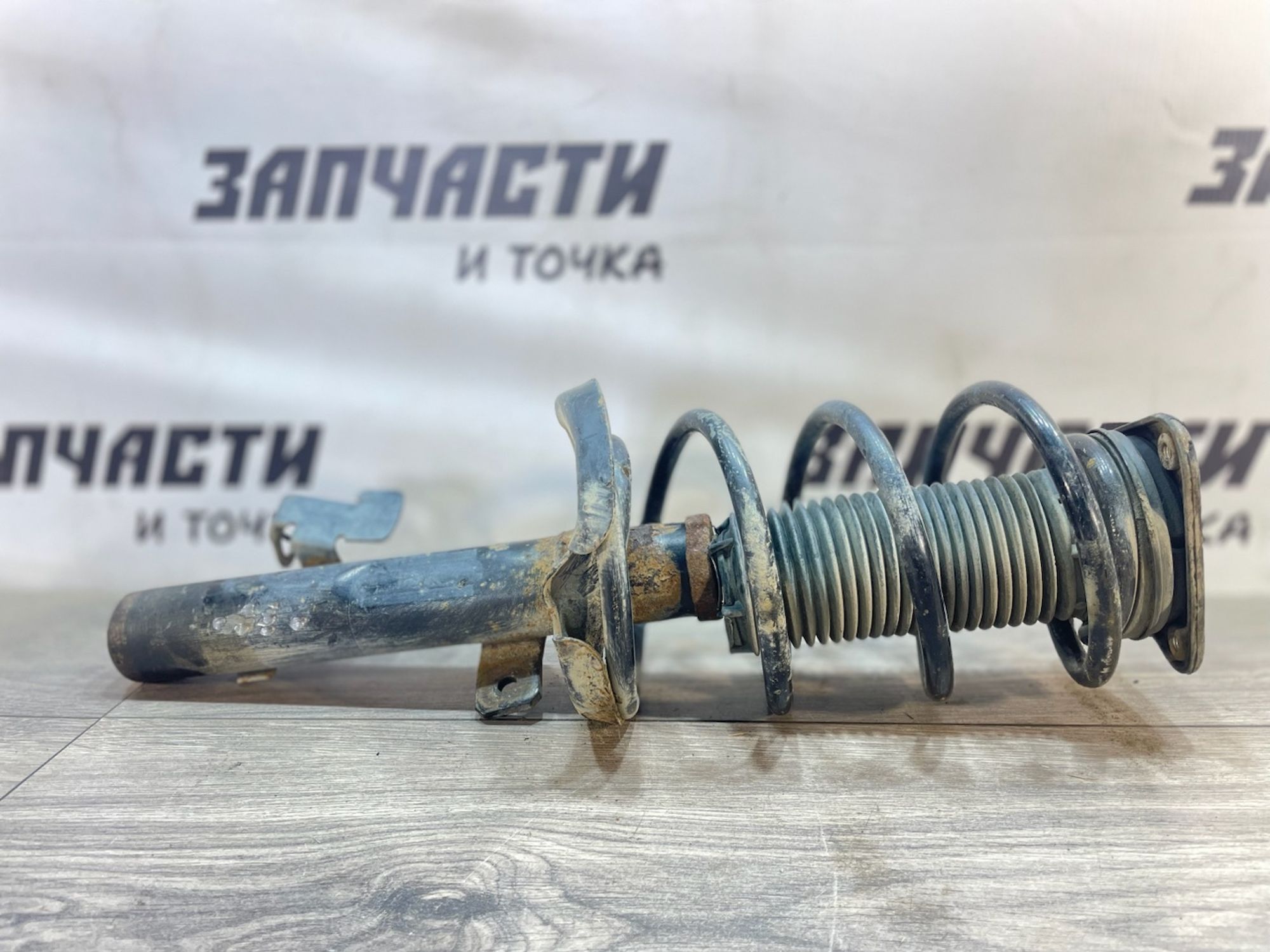 https://gcs.partsauto.market/rn-stockpro.appspot.com/thmbs/userImages/afb38d96ab8c9795ecac00e406b21163/part/80a5992c-207e-466c-8f0d-fdcb7375e040_1747296449295.jpg