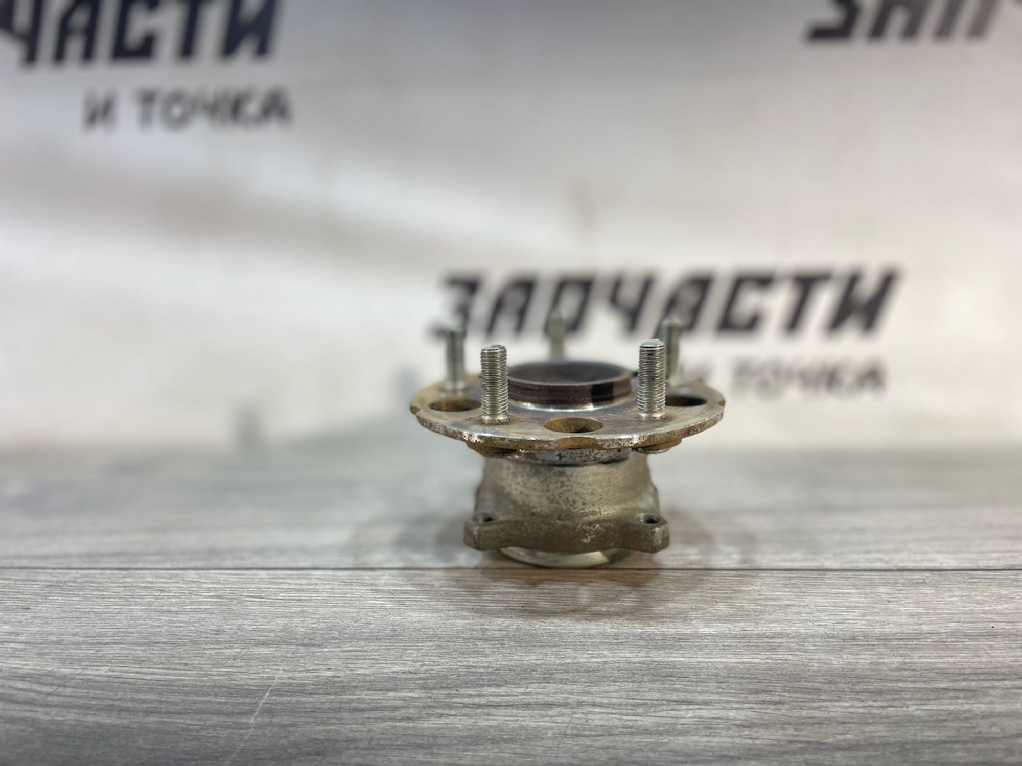 https://gcs.partsauto.market/rn-stockpro.appspot.com/thmbs/userImages/afb38d96ab8c9795ecac00e406b21163/part/81bc9a38-9e12-4e25-8de5-59060a443727_1747146110069.jpg