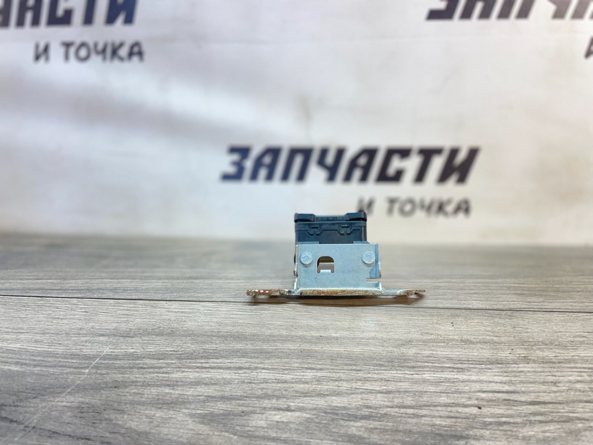 https://gcs.partsauto.market/rn-stockpro.appspot.com/thmbs/userImages/afb38d96ab8c9795ecac00e406b21163/part/831865b8-b828-42f8-887d-0dbc2c69bb89_1747044497915.jpg