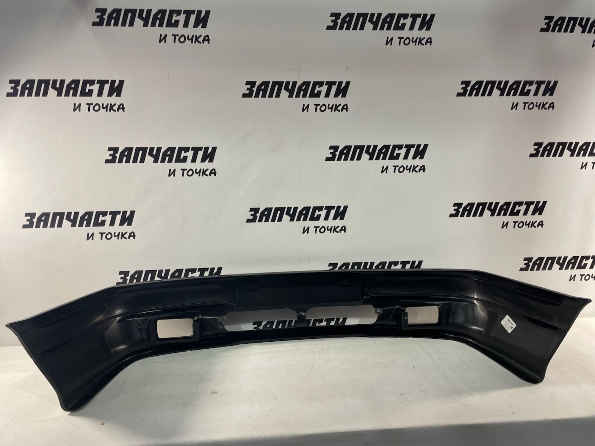 https://gcs.partsauto.market/rn-stockpro.appspot.com/thmbs/userImages/afb38d96ab8c9795ecac00e406b21163/part/836631b9-4007-4ea5-bacf-1ee83197390e_1748619720854.jpg