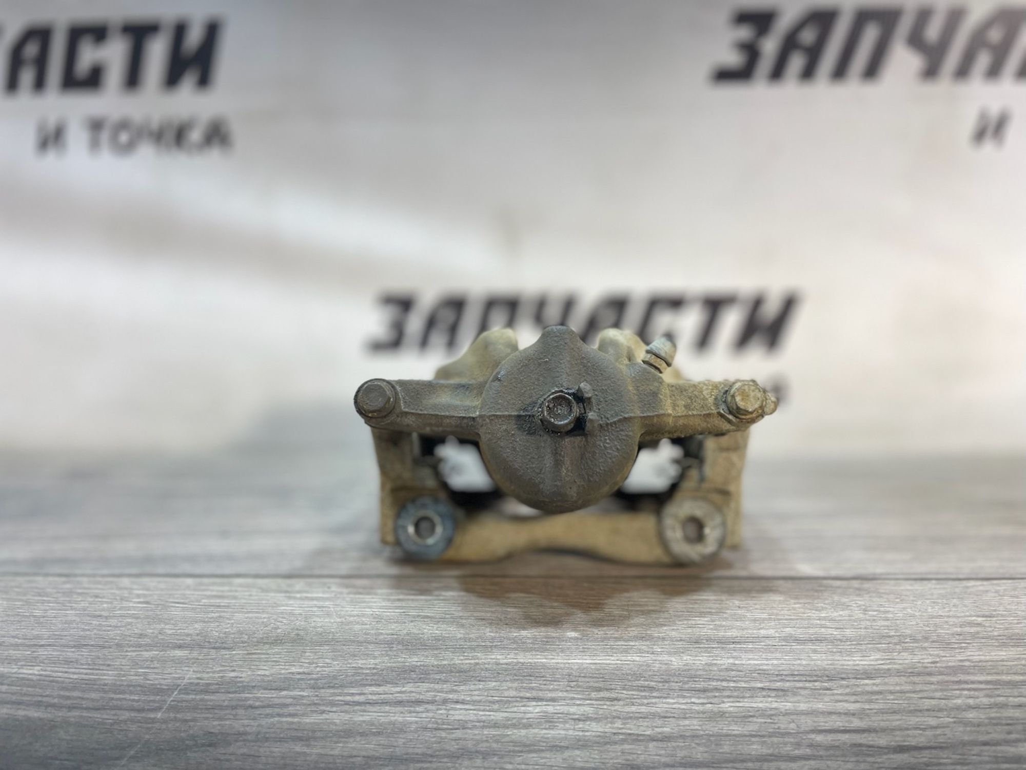 https://gcs.partsauto.market/rn-stockpro.appspot.com/thmbs/userImages/afb38d96ab8c9795ecac00e406b21163/part/87d35abc-c946-42df-b7eb-54e4b9b9c4f5_1747149074366.jpg