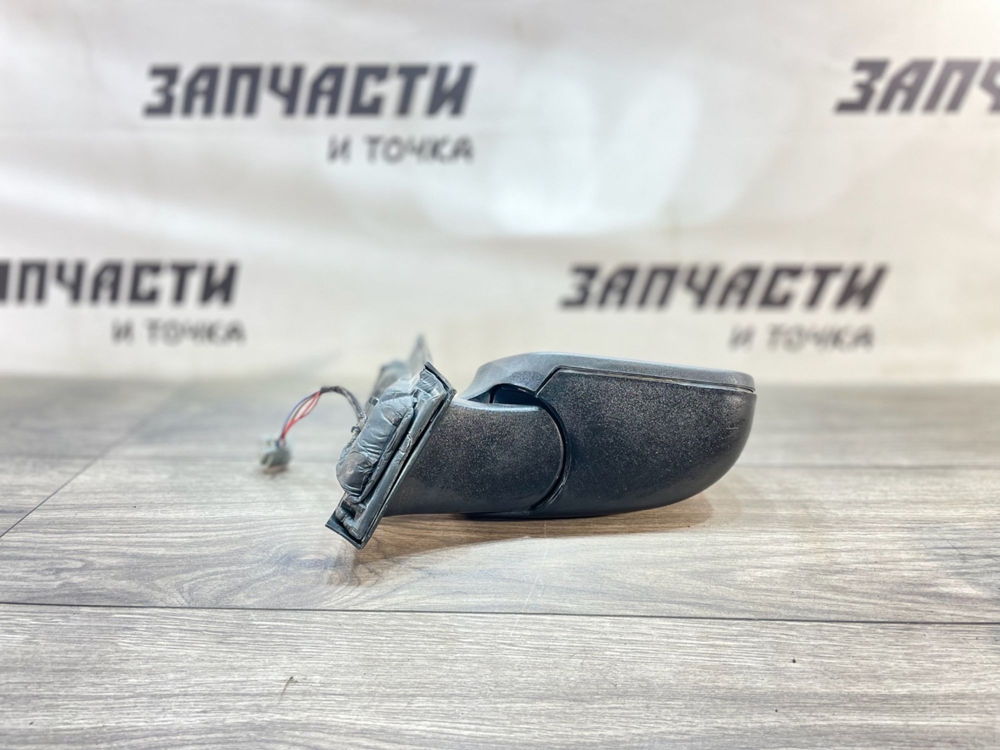 https://gcs.partsauto.market/rn-stockpro.appspot.com/thmbs/userImages/afb38d96ab8c9795ecac00e406b21163/part/8a6cb056-d810-41da-948c-3740070983c1_1747134314397.jpg