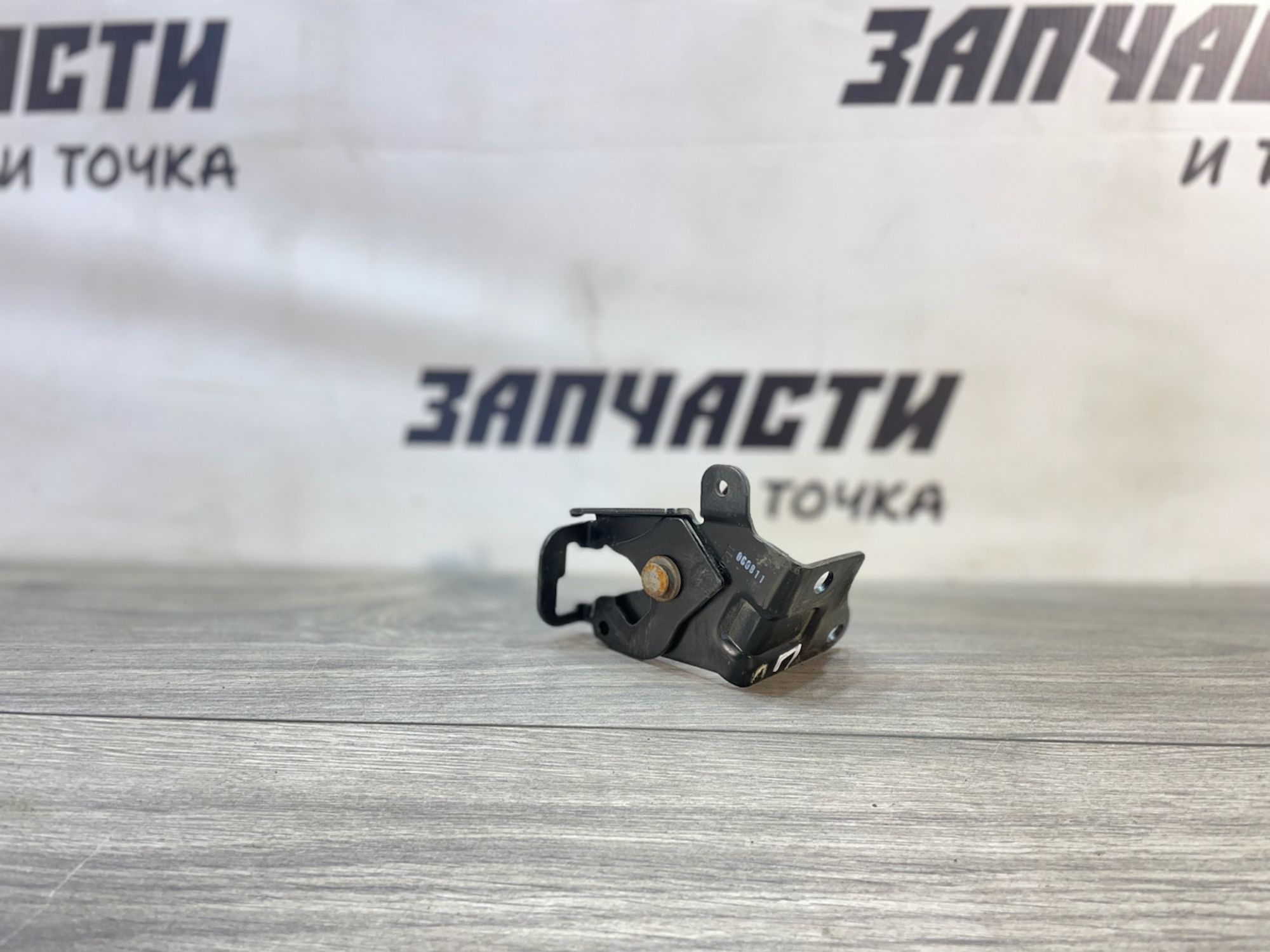 https://gcs.partsauto.market/rn-stockpro.appspot.com/thmbs/userImages/afb38d96ab8c9795ecac00e406b21163/part/8bfb50e0-edeb-4441-9882-c0f232a56d9f_1747042406224.jpg