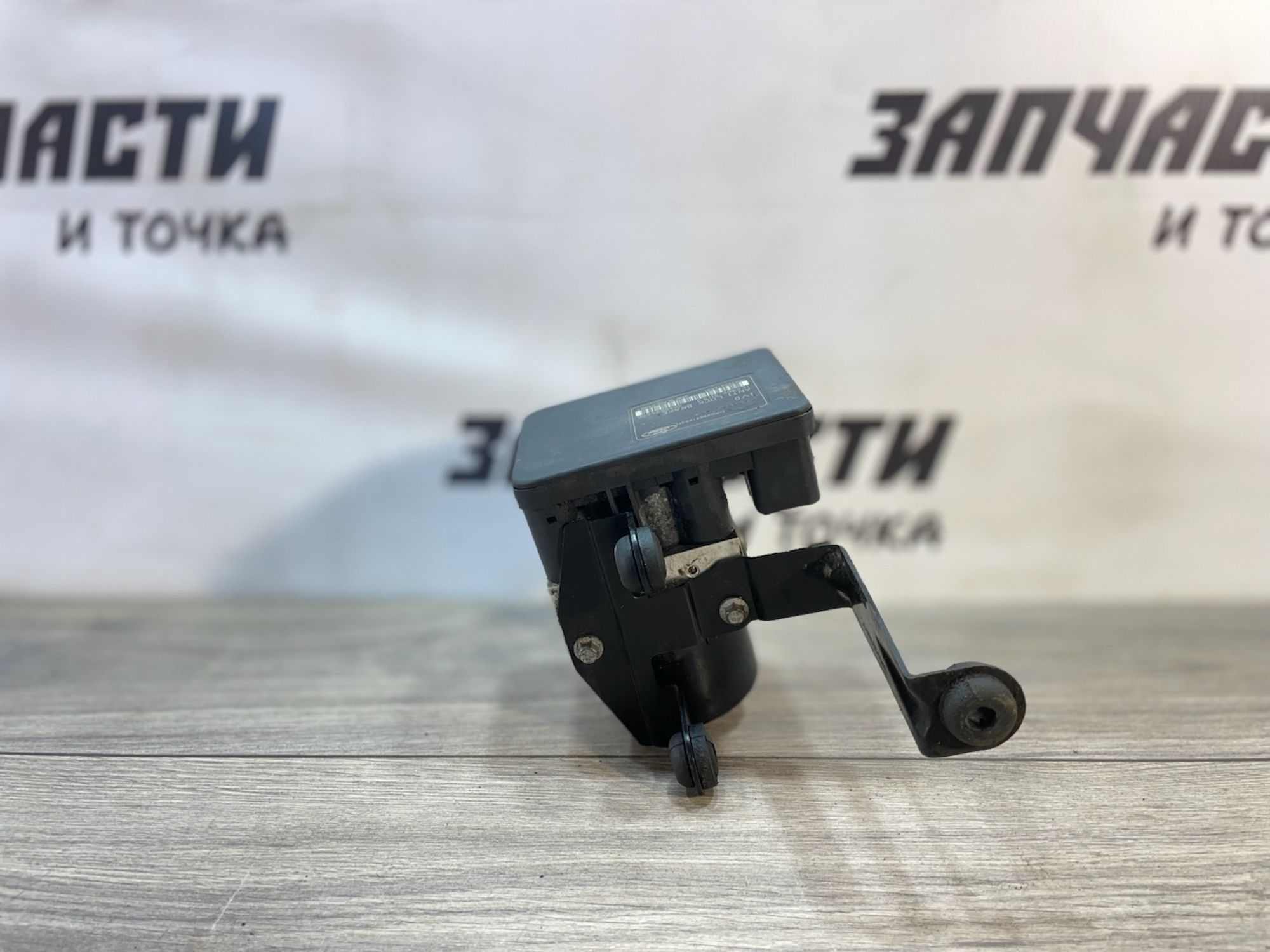 https://gcs.partsauto.market/rn-stockpro.appspot.com/thmbs/userImages/afb38d96ab8c9795ecac00e406b21163/part/8c20ad64-e2e4-402c-b494-2d22f0b540cd_1747045376774.jpg