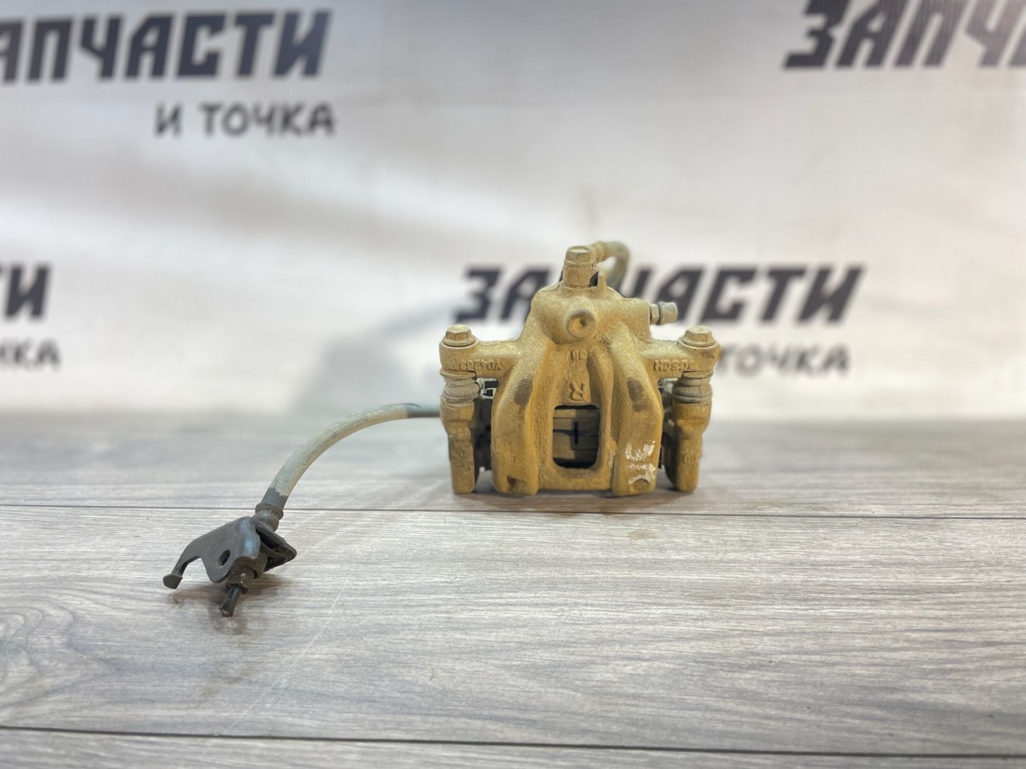 https://gcs.partsauto.market/rn-stockpro.appspot.com/thmbs/userImages/afb38d96ab8c9795ecac00e406b21163/part/8c71d136-a3ee-4f52-8948-1b55242a5c6a_1747147149815.jpg