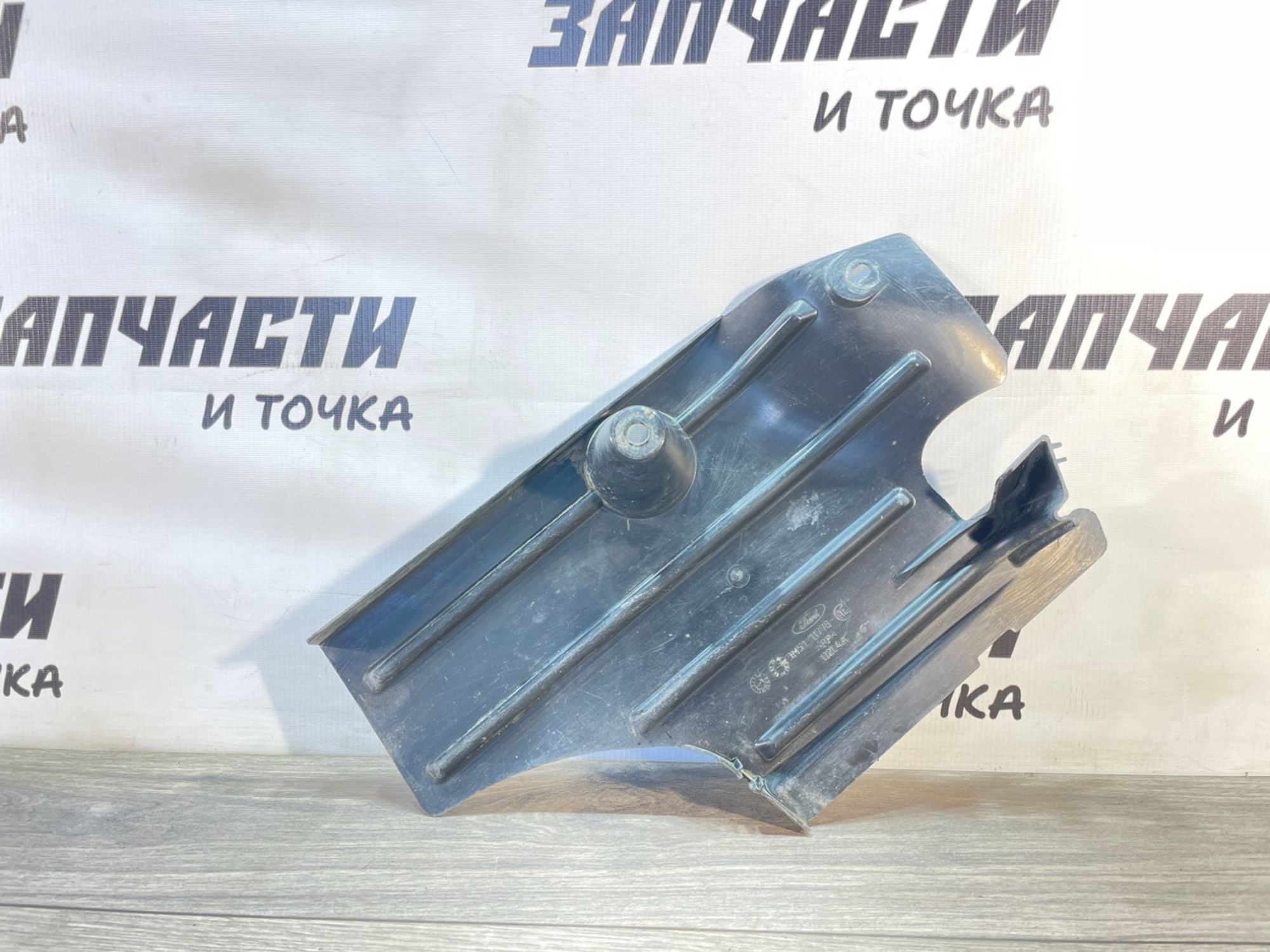 https://gcs.partsauto.market/rn-stockpro.appspot.com/thmbs/userImages/afb38d96ab8c9795ecac00e406b21163/part/8cf7cafc-7f9d-4338-aa7e-8525736f1ccd_1747043513844.jpg