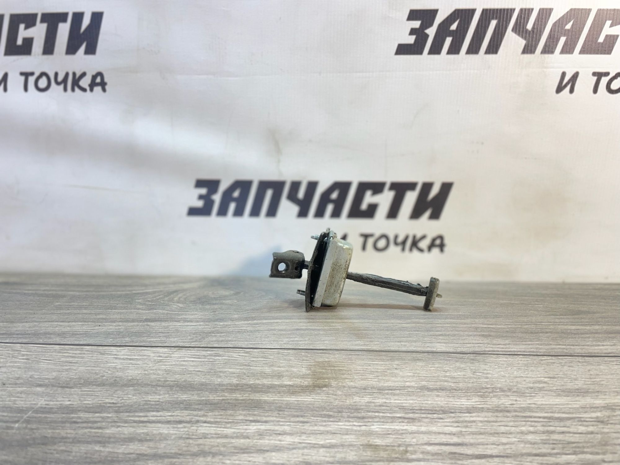 https://gcs.partsauto.market/rn-stockpro.appspot.com/thmbs/userImages/afb38d96ab8c9795ecac00e406b21163/part/8da26a1b-e8d0-4392-bcf9-f5d9c45b29cf_1747045914012.jpg