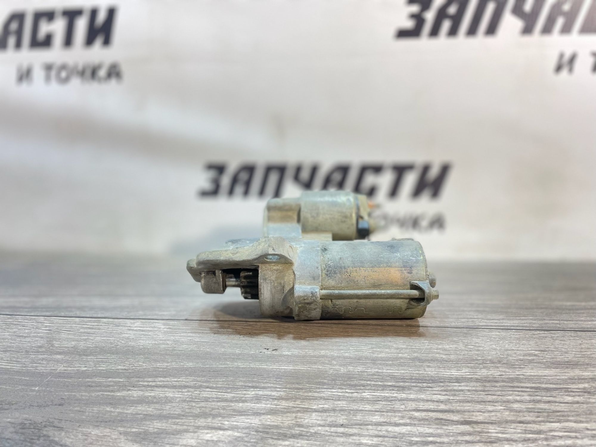 https://gcs.partsauto.market/rn-stockpro.appspot.com/thmbs/userImages/afb38d96ab8c9795ecac00e406b21163/part/8e3fb3d2-b02c-4078-af91-16f2d2ba1bf4_1747133549696.jpg