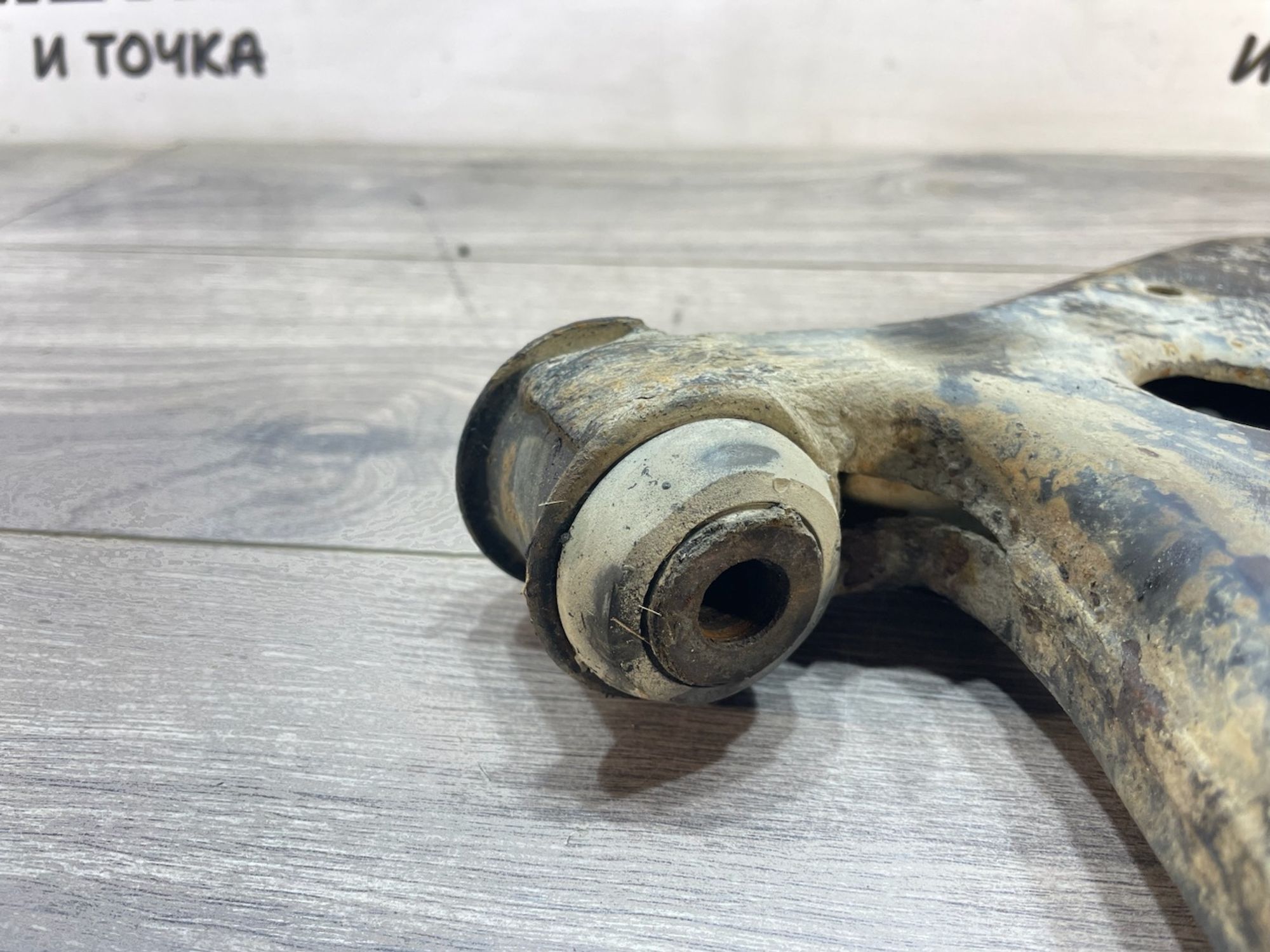 https://gcs.partsauto.market/rn-stockpro.appspot.com/thmbs/userImages/afb38d96ab8c9795ecac00e406b21163/part/8ed85b58-6e7b-4919-a555-dcfc8f42ccad_1747317511865.jpg