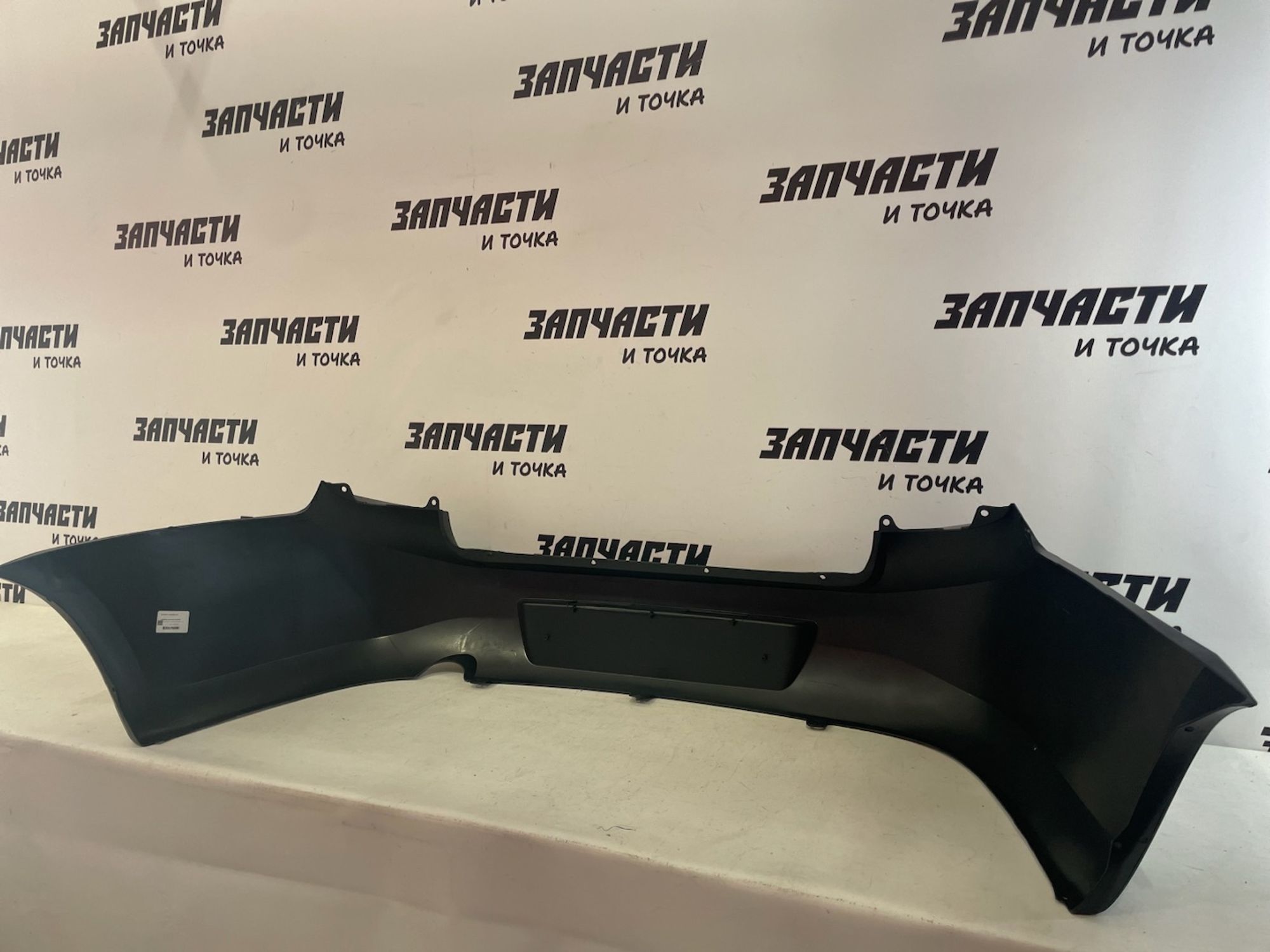 https://gcs.partsauto.market/rn-stockpro.appspot.com/thmbs/userImages/afb38d96ab8c9795ecac00e406b21163/part/8f38c79f-c67d-477d-9124-dbf26cedb329_1748694034519.jpg