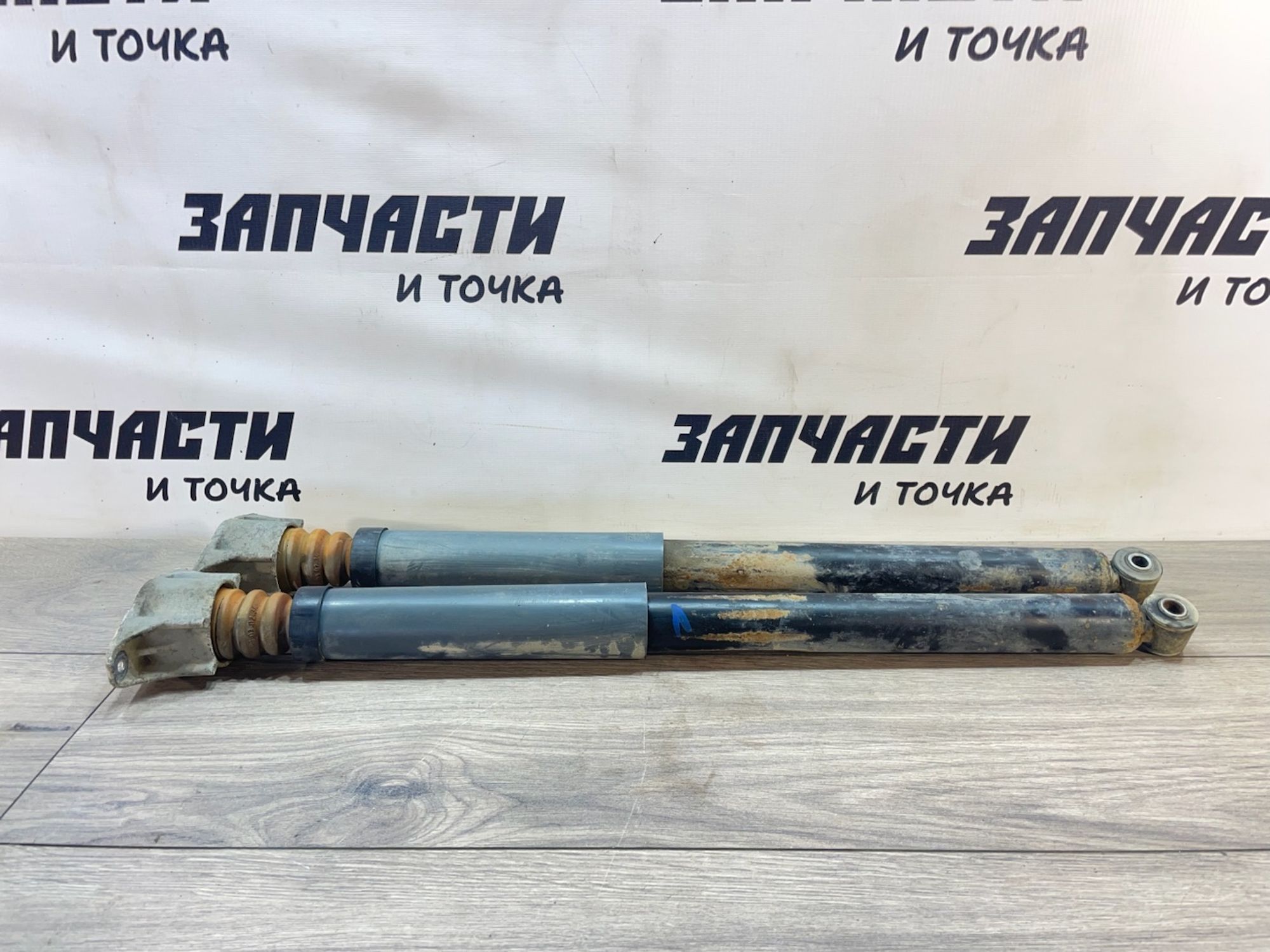 https://gcs.partsauto.market/rn-stockpro.appspot.com/thmbs/userImages/afb38d96ab8c9795ecac00e406b21163/part/8f46b834-be56-4b4f-b615-e7bfb0bb30f0_1747229529085.jpg