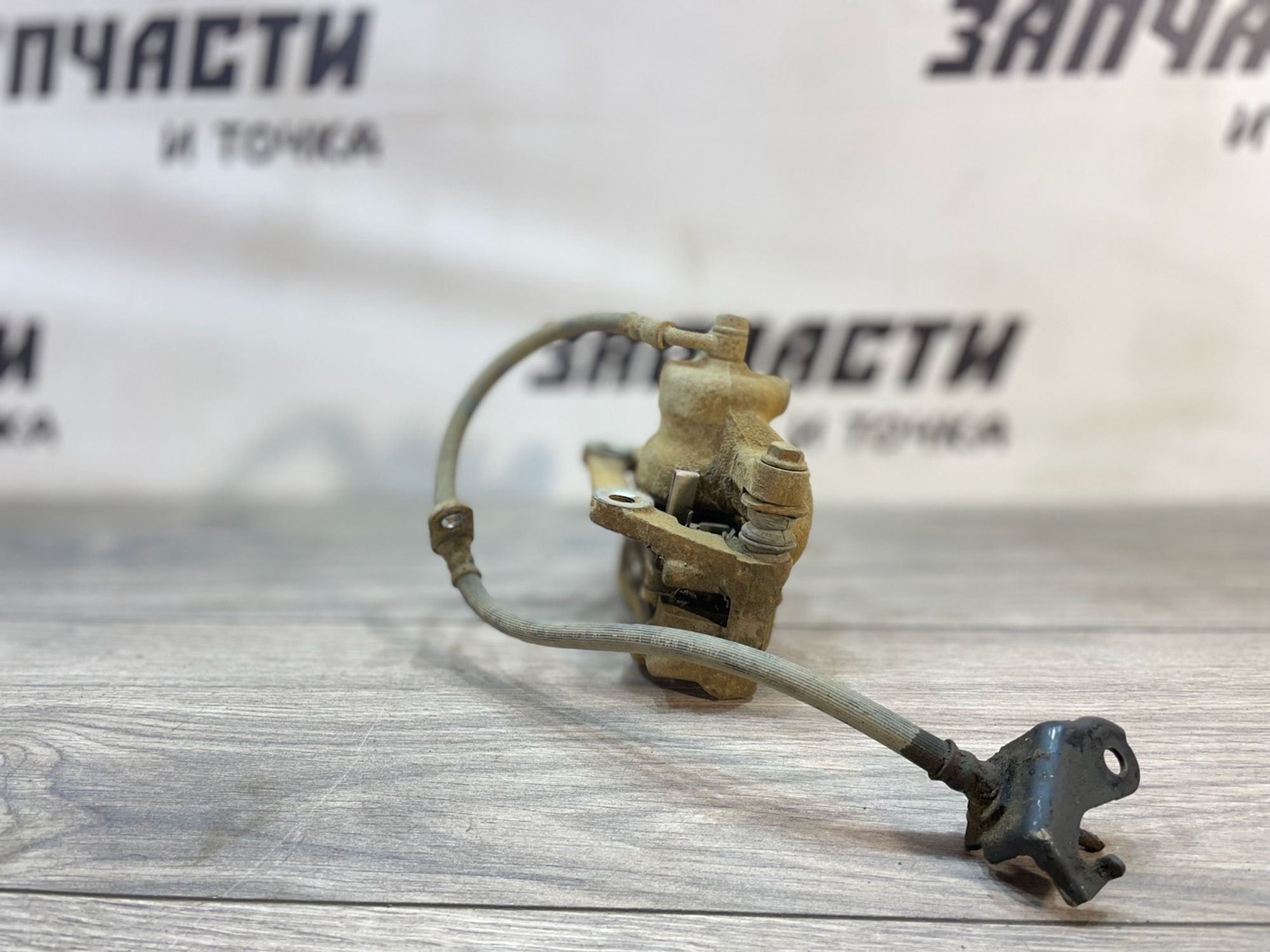 https://gcs.partsauto.market/rn-stockpro.appspot.com/thmbs/userImages/afb38d96ab8c9795ecac00e406b21163/part/905c8dcb-94bb-4e75-94c0-59d159cf4f9b_1747147168030.jpg