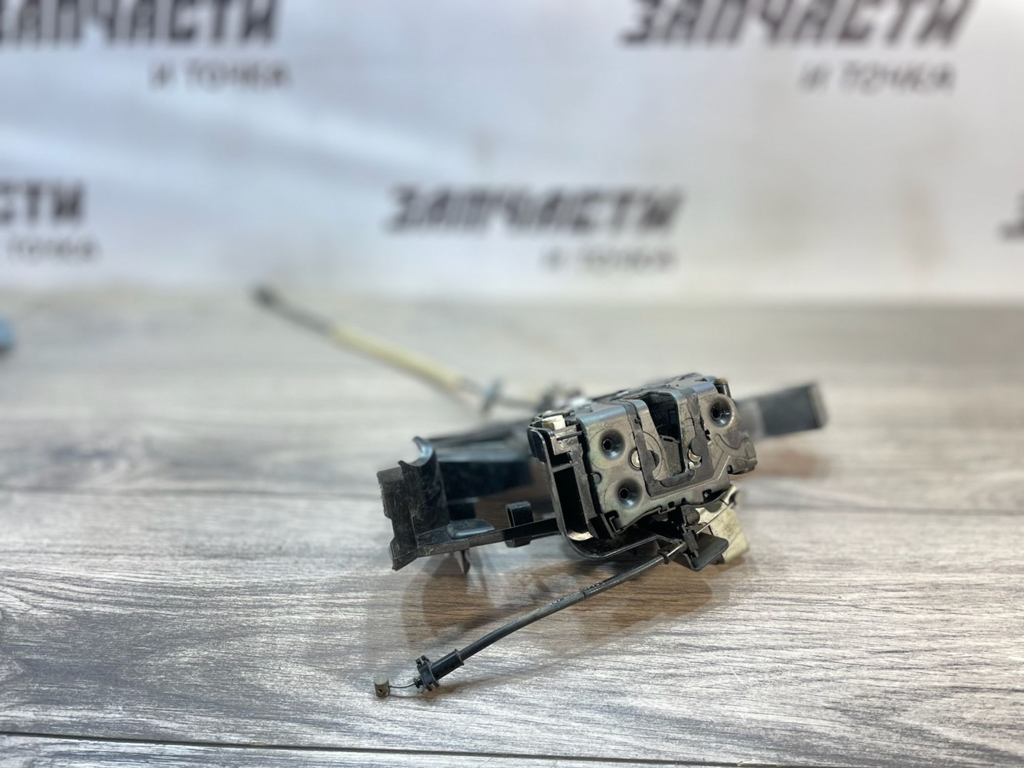 https://gcs.partsauto.market/rn-stockpro.appspot.com/thmbs/userImages/afb38d96ab8c9795ecac00e406b21163/part/90a541d3-16df-4c81-9a61-eb47ba70a0c4_1747046284034.jpg