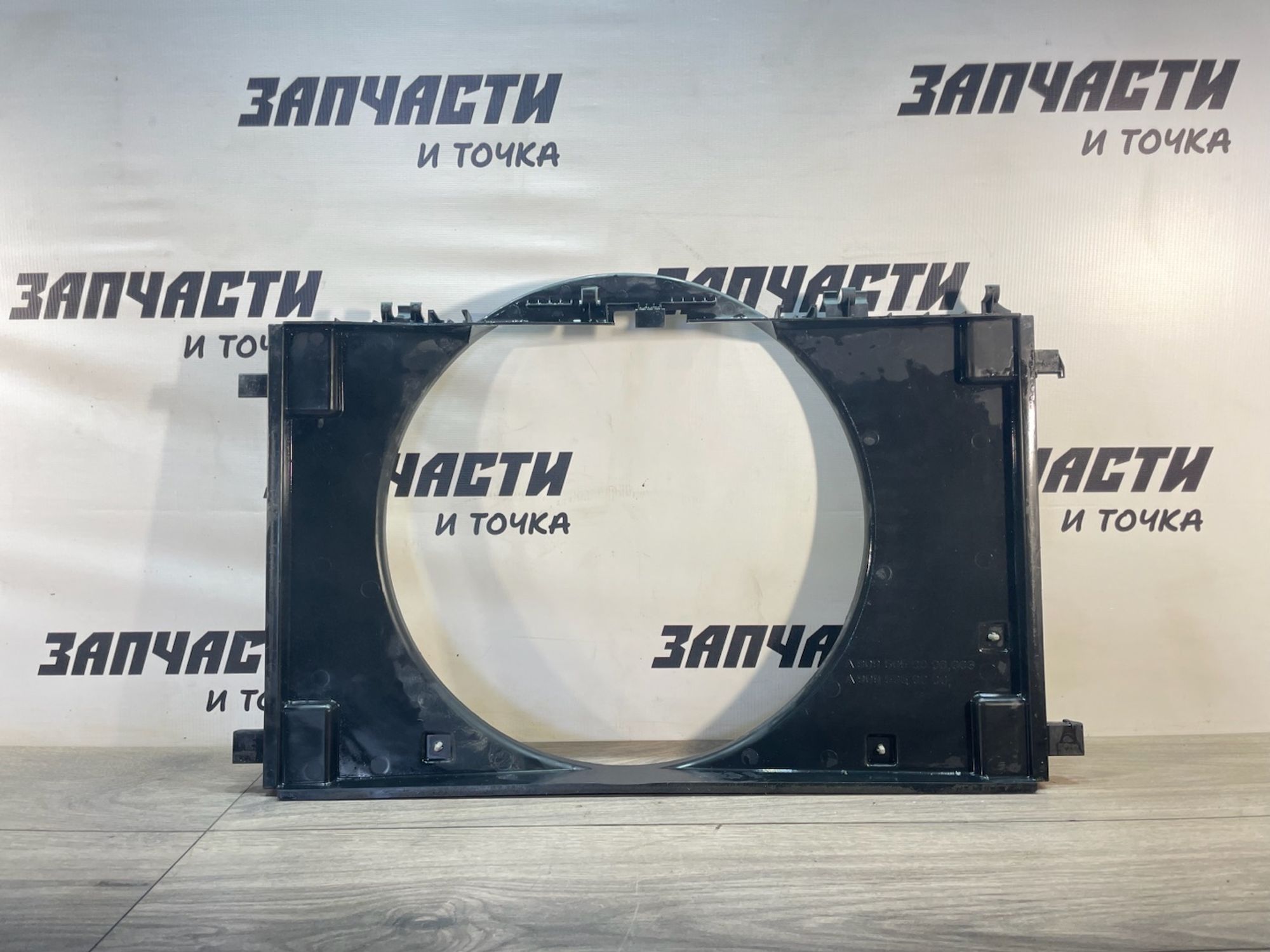 https://gcs.partsauto.market/rn-stockpro.appspot.com/thmbs/userImages/afb38d96ab8c9795ecac00e406b21163/part/90b72758-fe36-45c0-9640-e26c2a4a6840_1747389292217.jpg