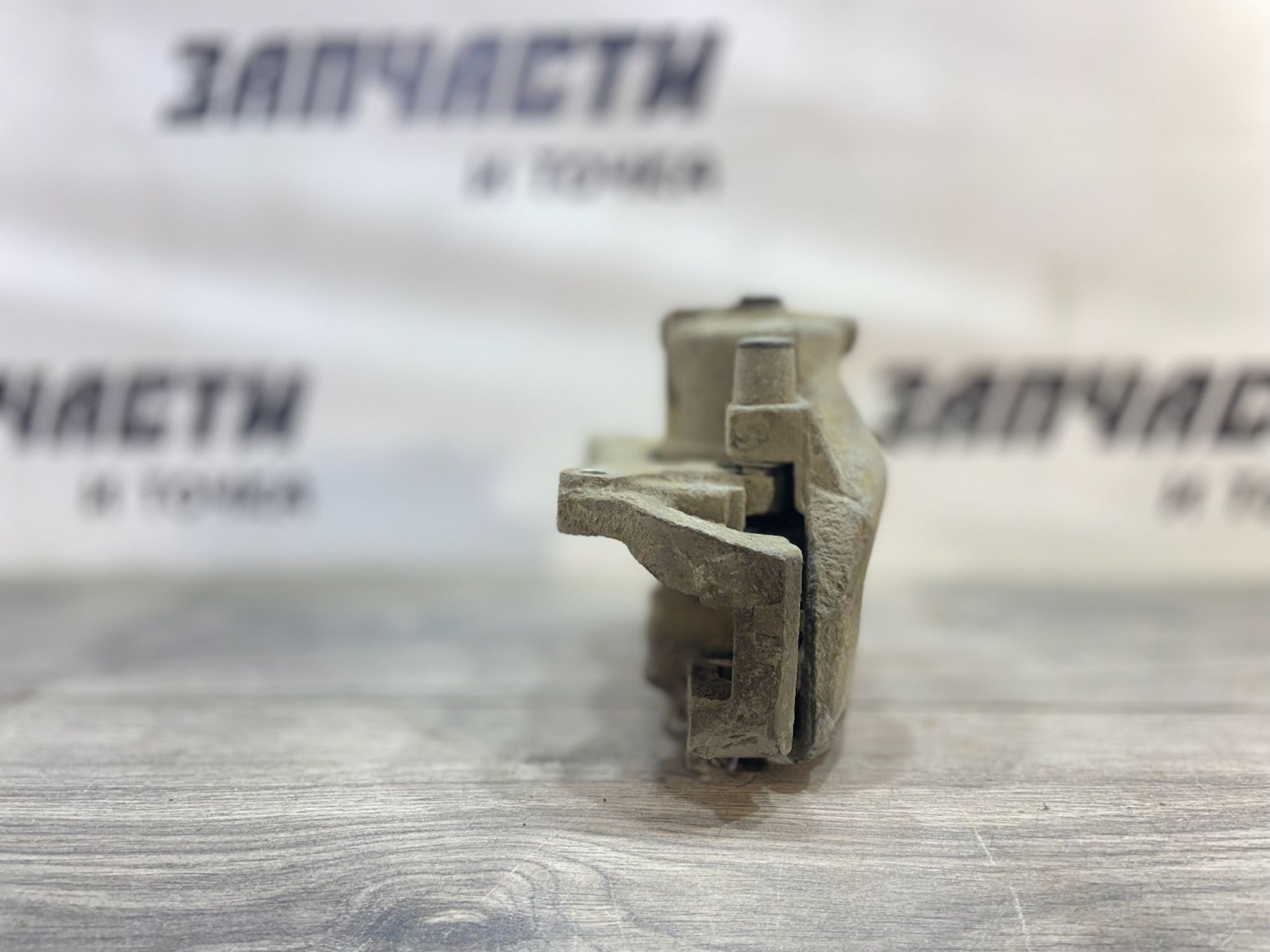 https://gcs.partsauto.market/rn-stockpro.appspot.com/thmbs/userImages/afb38d96ab8c9795ecac00e406b21163/part/91764bc1-1024-419e-932f-da1aed8218f5_1747312910034.jpg